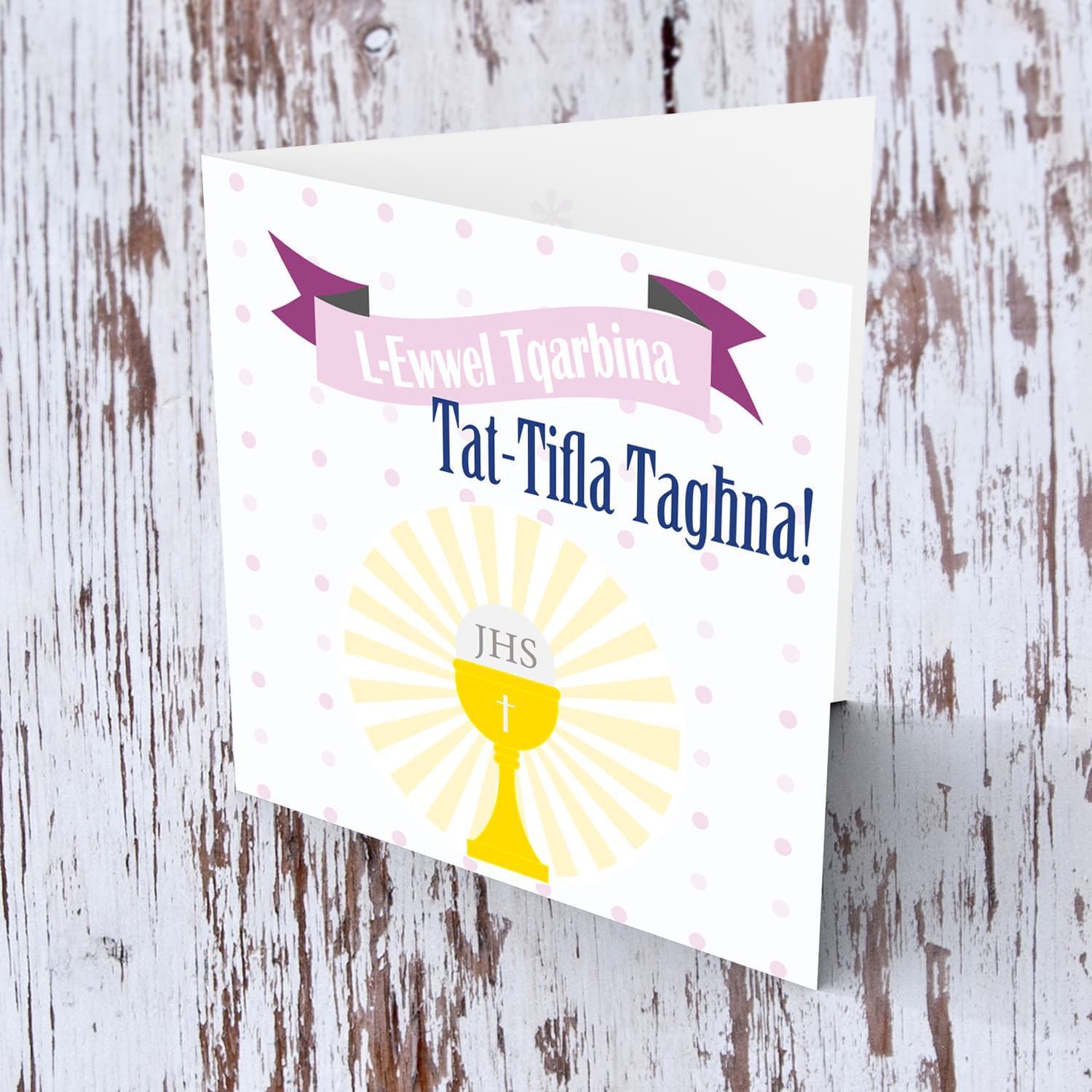 Daughter - Holy Communion Card for Daughter with pink polka dot background in Maltese