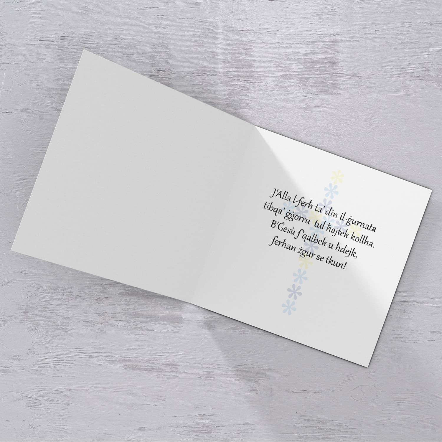 Nephew - Blue polka dot Holy Communion Card for Nephew in Maltese