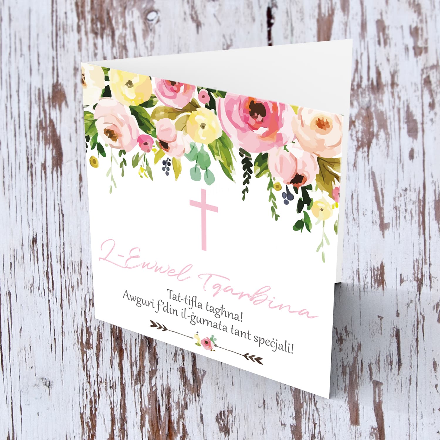 Daughter - Floral themed Holy Communion Card for Daughter with pink cross in Maltese