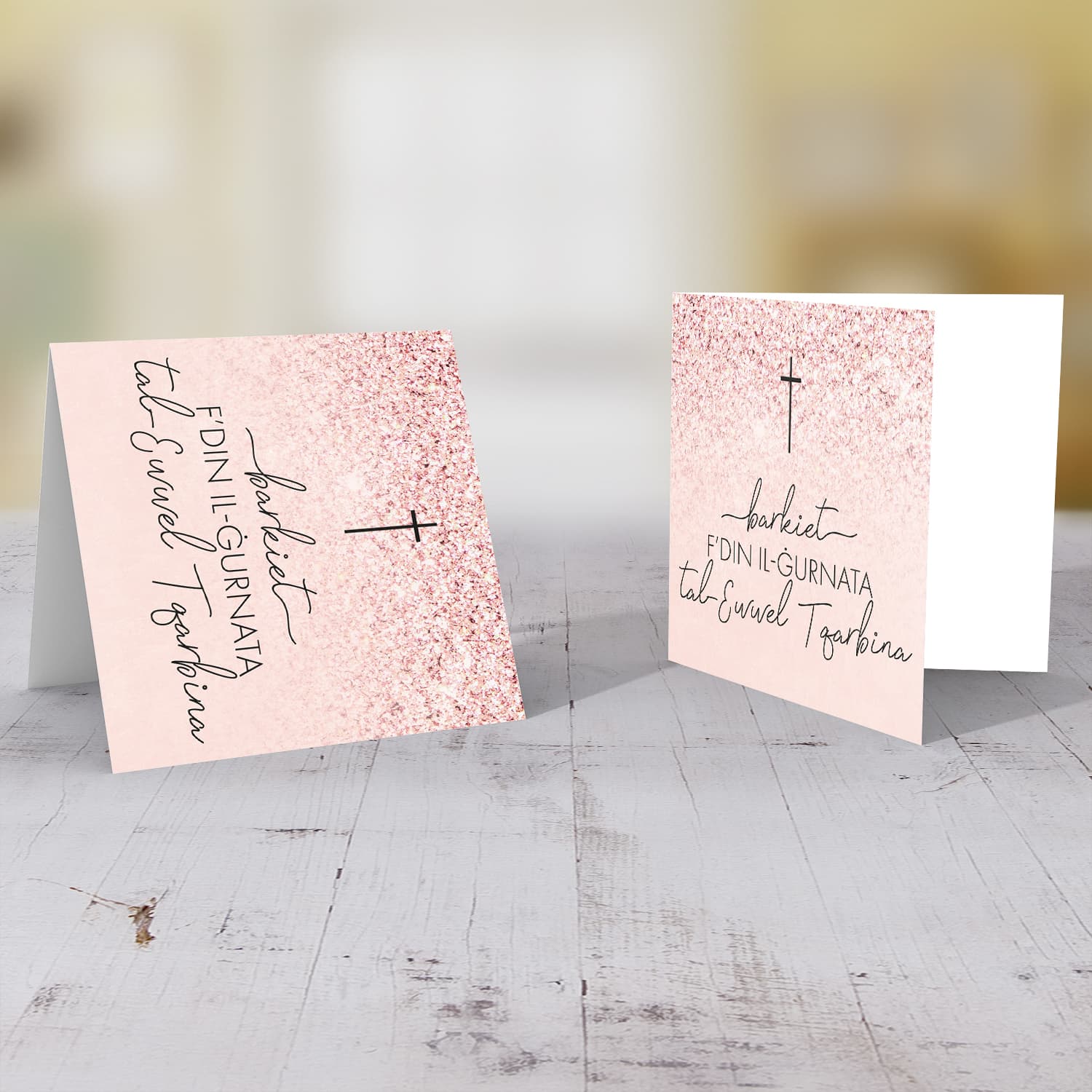 Pink Glitter with cross Holy Communion card for girls in Maltese