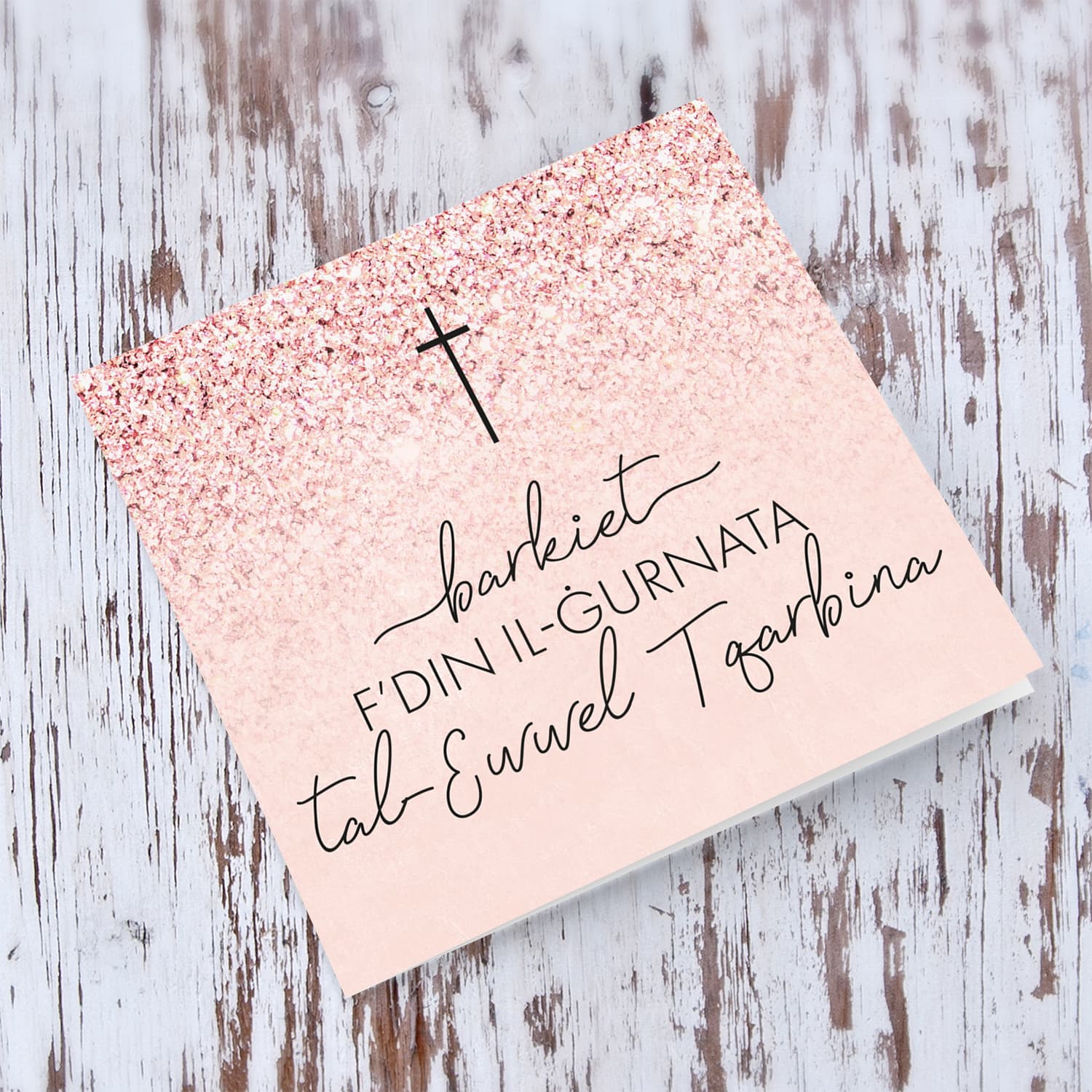 Pink Glitter with cross Holy Communion card for girls in Maltese