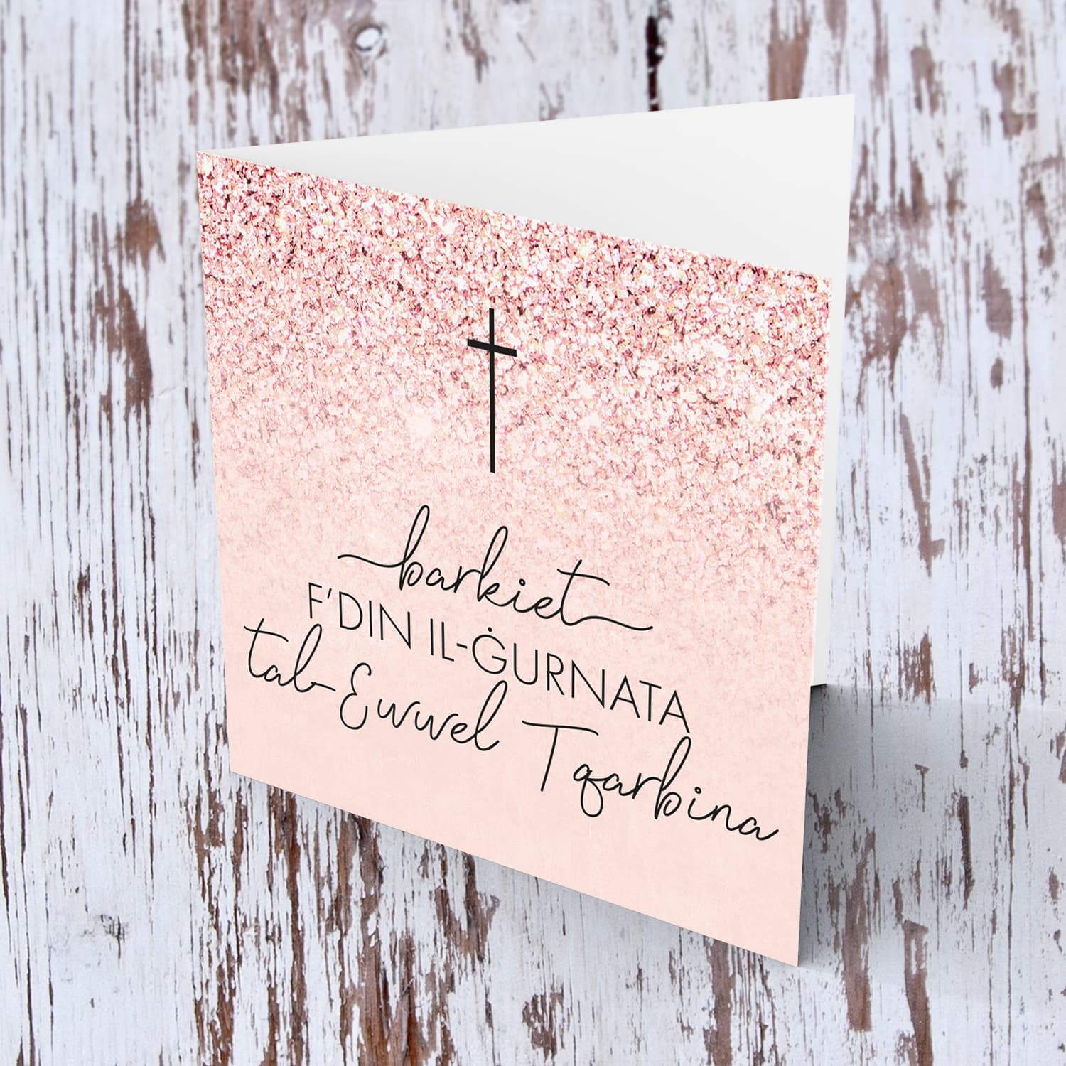 Pink Glitter with cross Holy Communion card for girls in Maltese