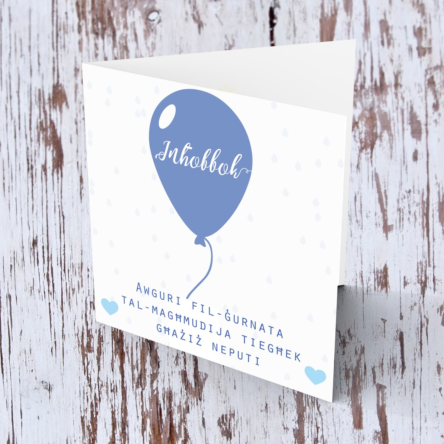 Blue balloon themed baptism card for nephew in Maltese