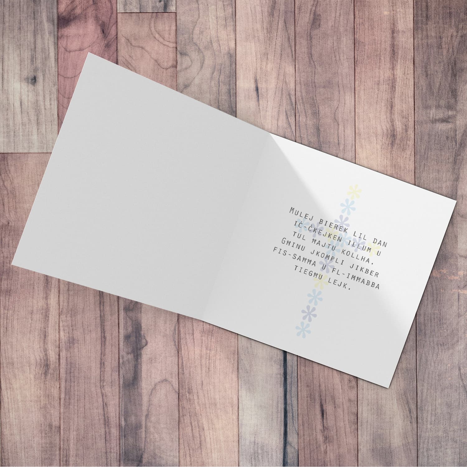 Elephant with bird holding blue baloon, with striped background baptism card in Maltese