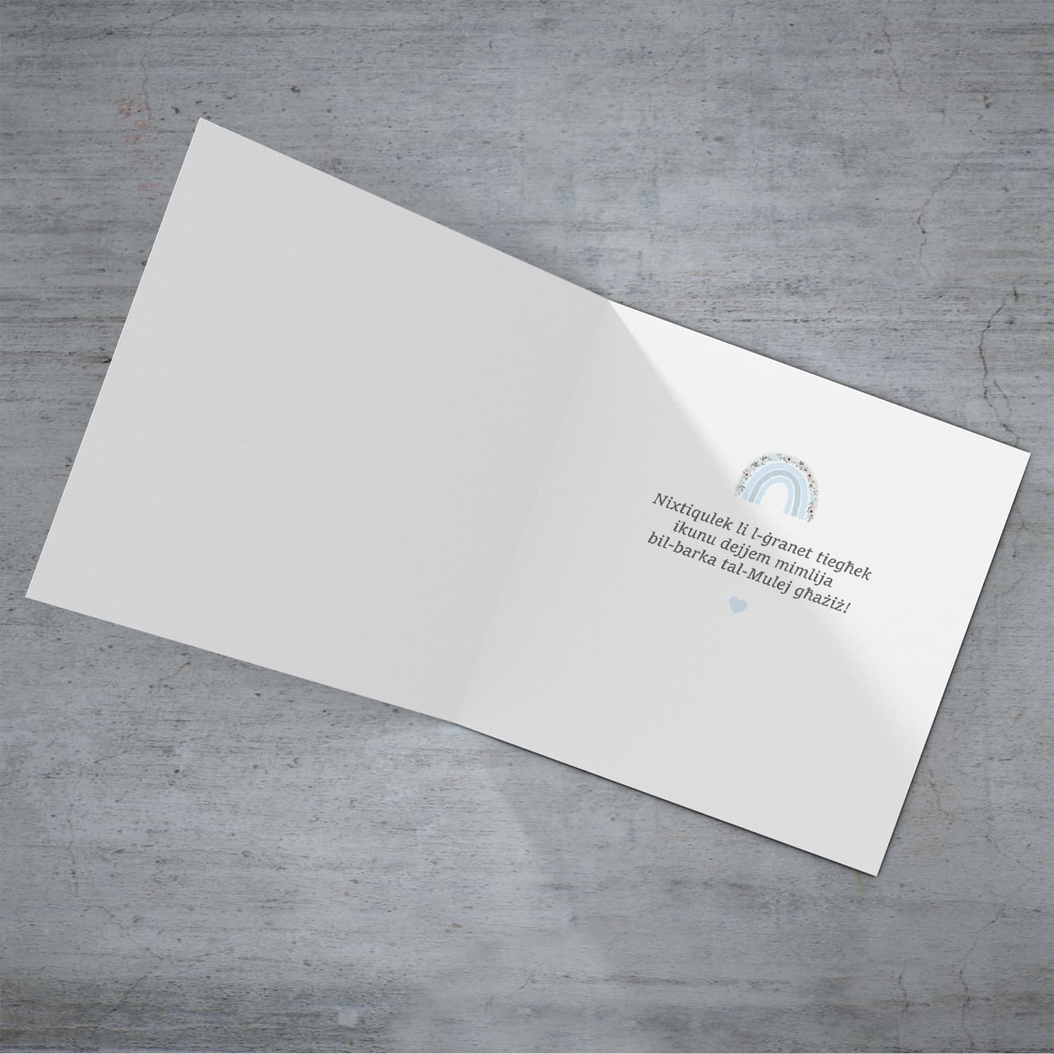 Cute floral rainbow in shades of blue baptism / christening card for nephew in Maltese 