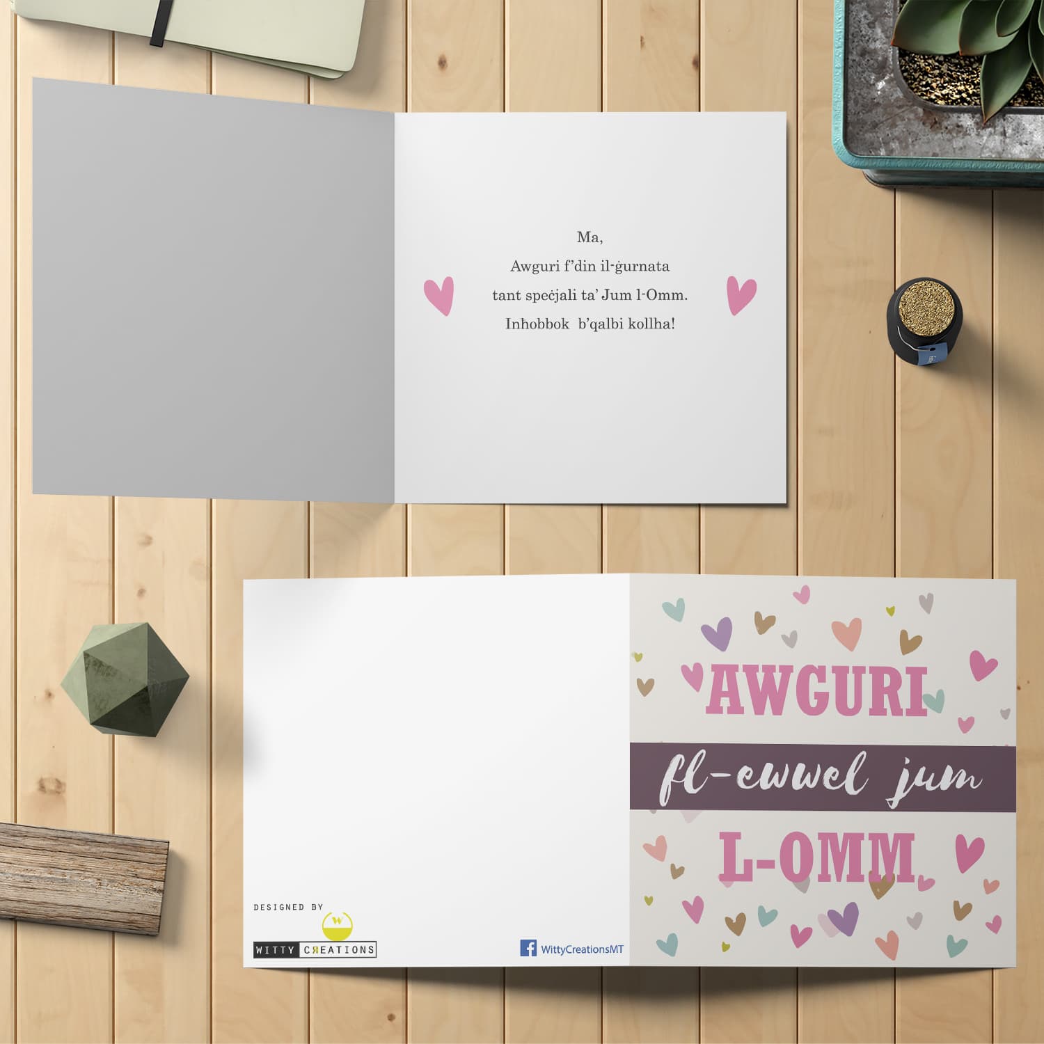 First Mother's Day Heart themed card in Maltese for Mum