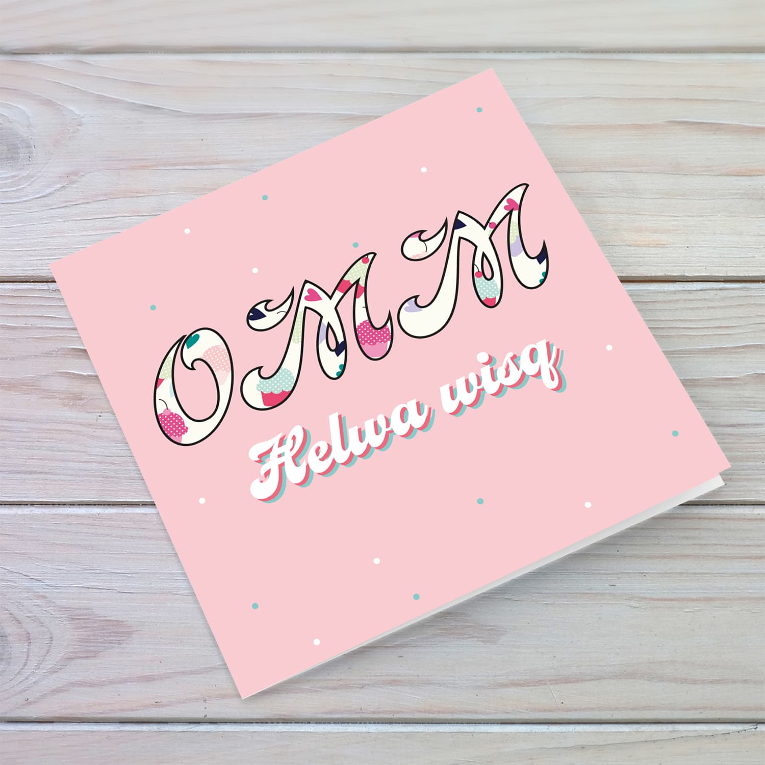 Cupcake MUM themed mother's day card with coloured dots and pink background in Maltese
