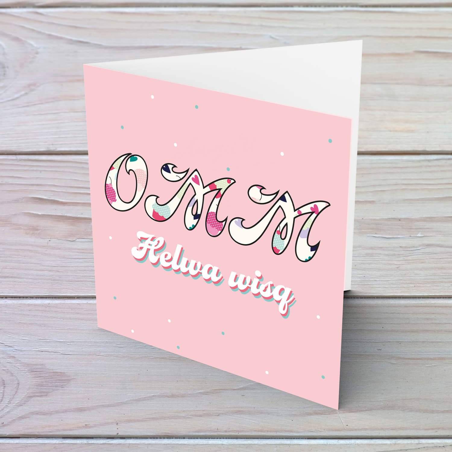 Cupcake MUM themed mother's day card with coloured dots and pink background in Maltese