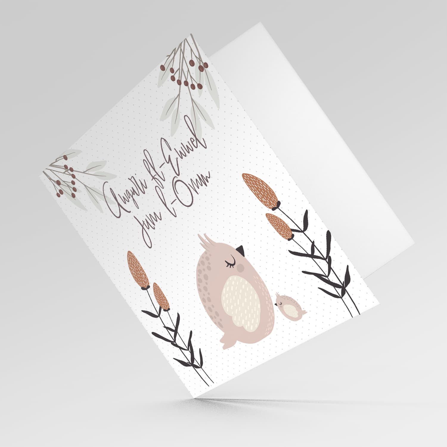 First mother's day card with cute owl and baby owl in Maltese