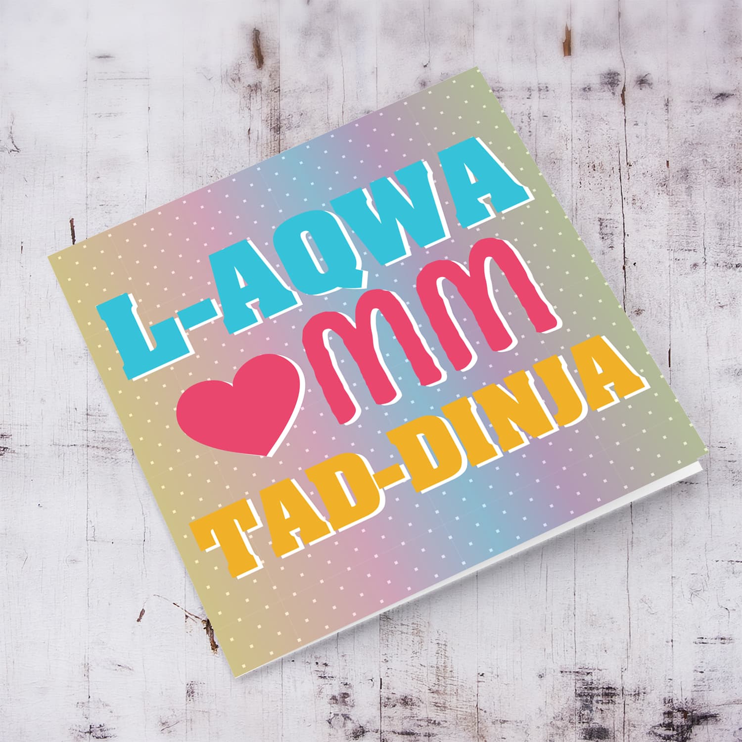 Best mum in the world card - with a rainbow and gray background in Maltese