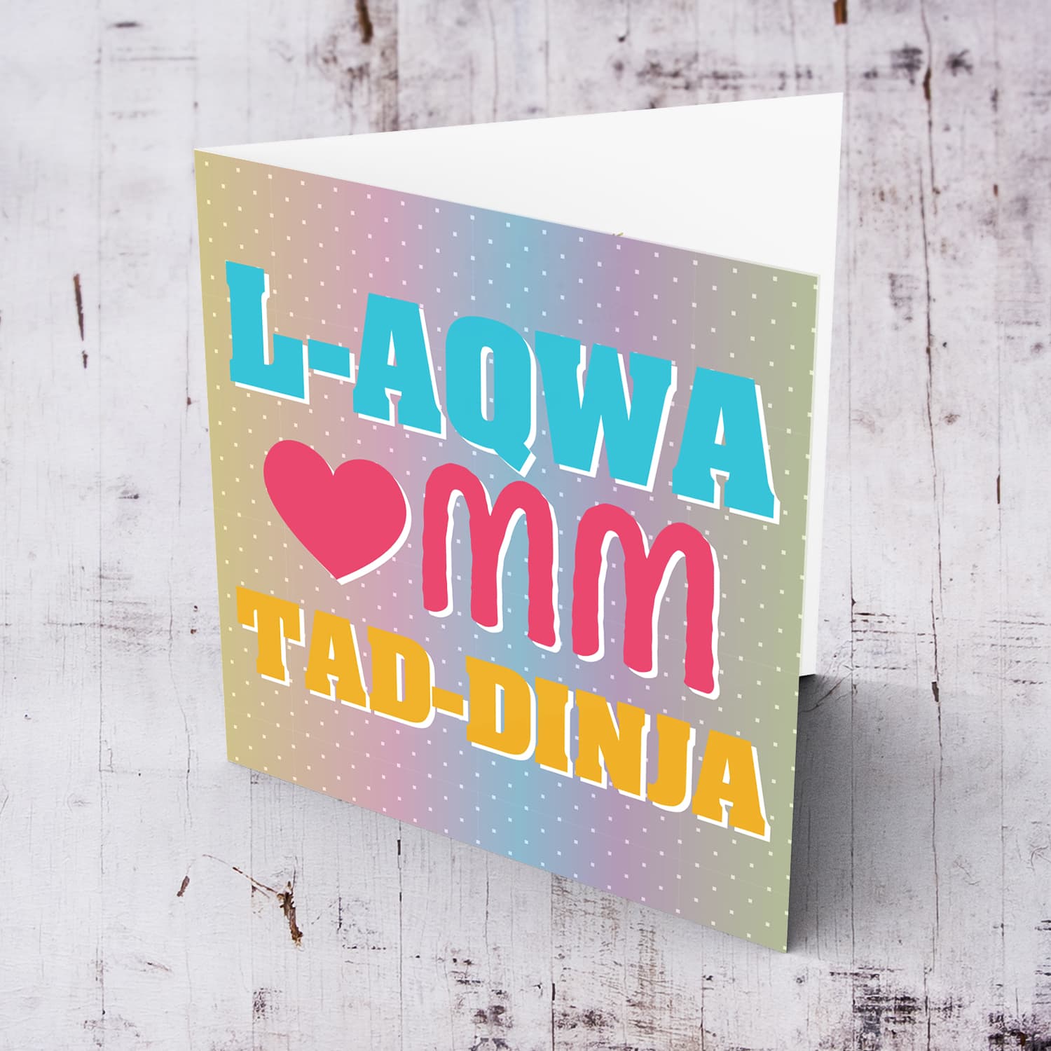 Best mum in the world card - with a rainbow and gray background in Maltese