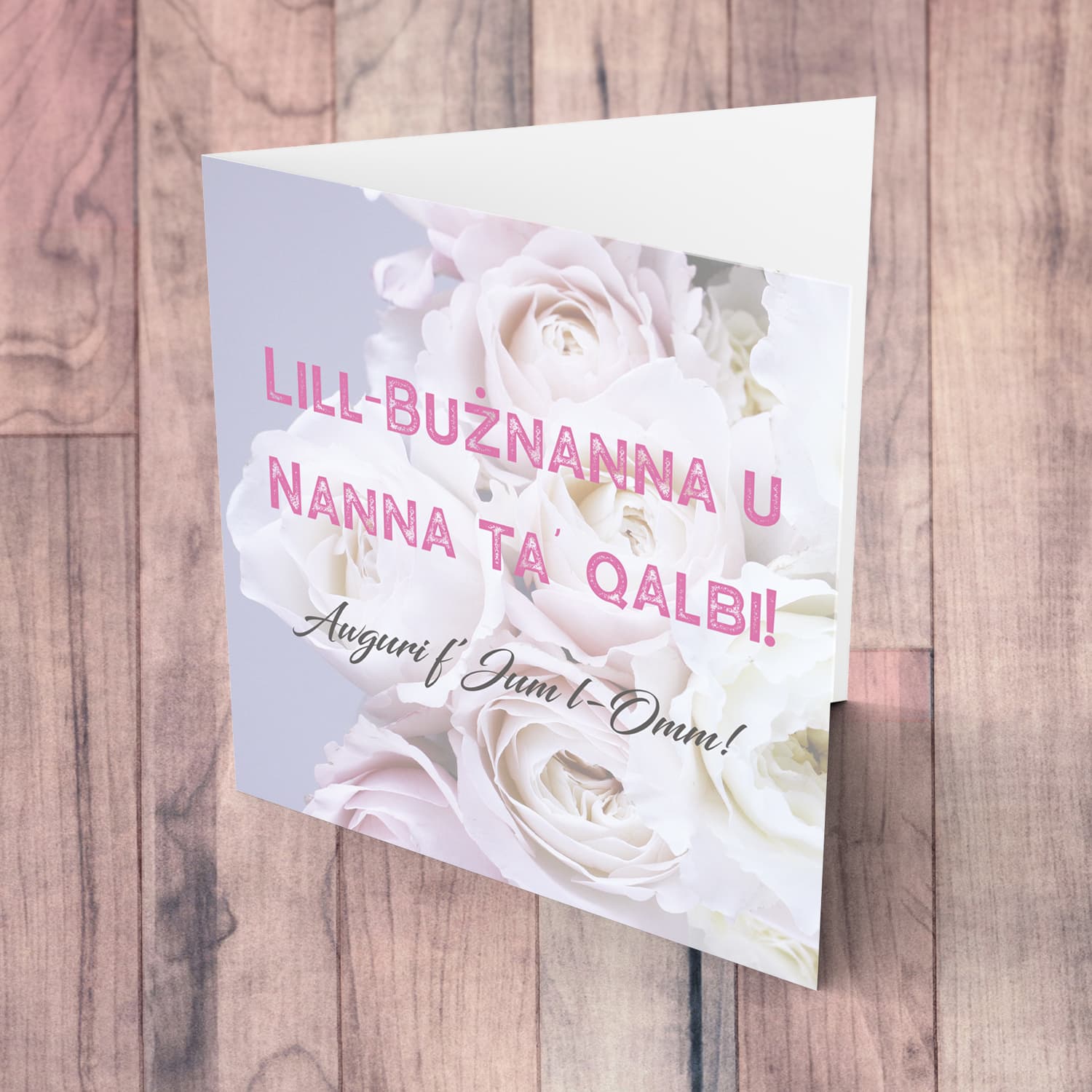 Purple roses themed Mother's Day Card for Grandma and Great Grandma  in Maltese