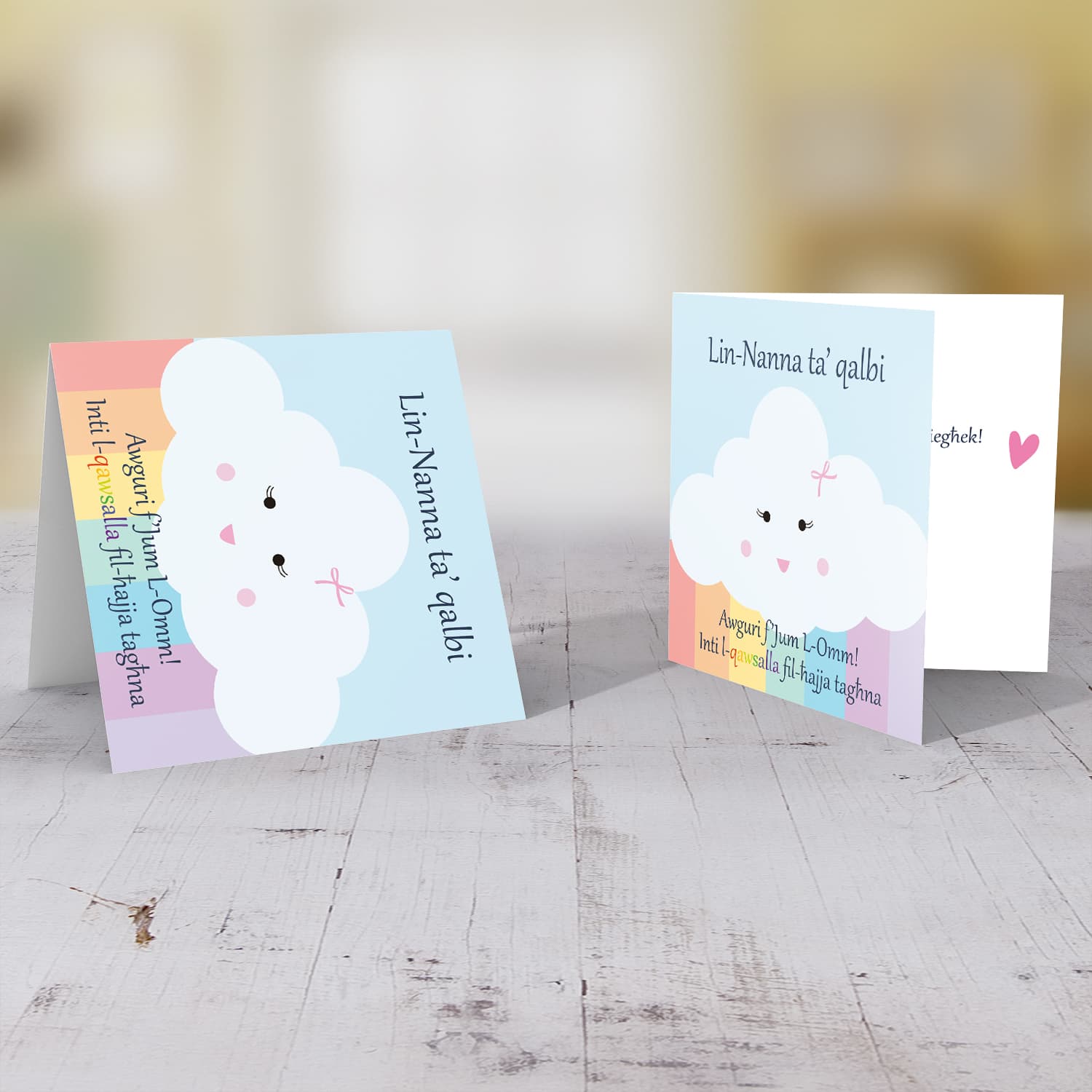 Rainbow themed mother's day card for Nanna in Maltese