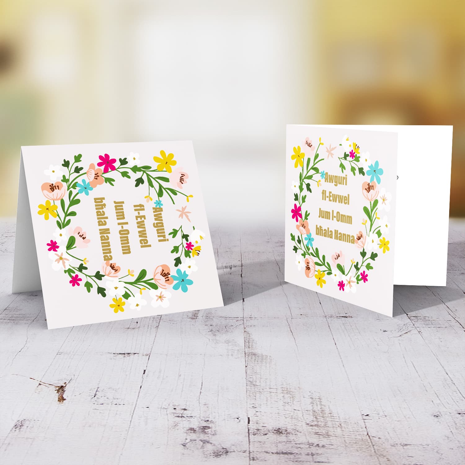 First mother's day as a grandma - Colourful floral themed mother's day card with light pink background in Maltese