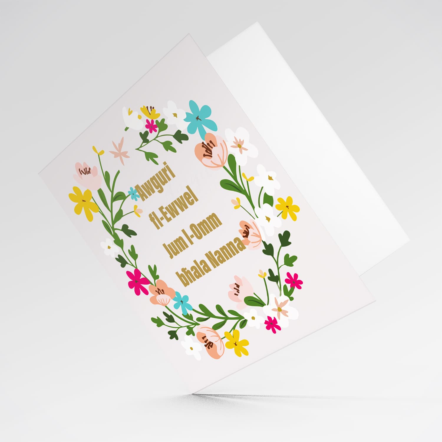 First mother's day as a grandma - Colourful floral themed mother's day card with light pink background in Maltese
