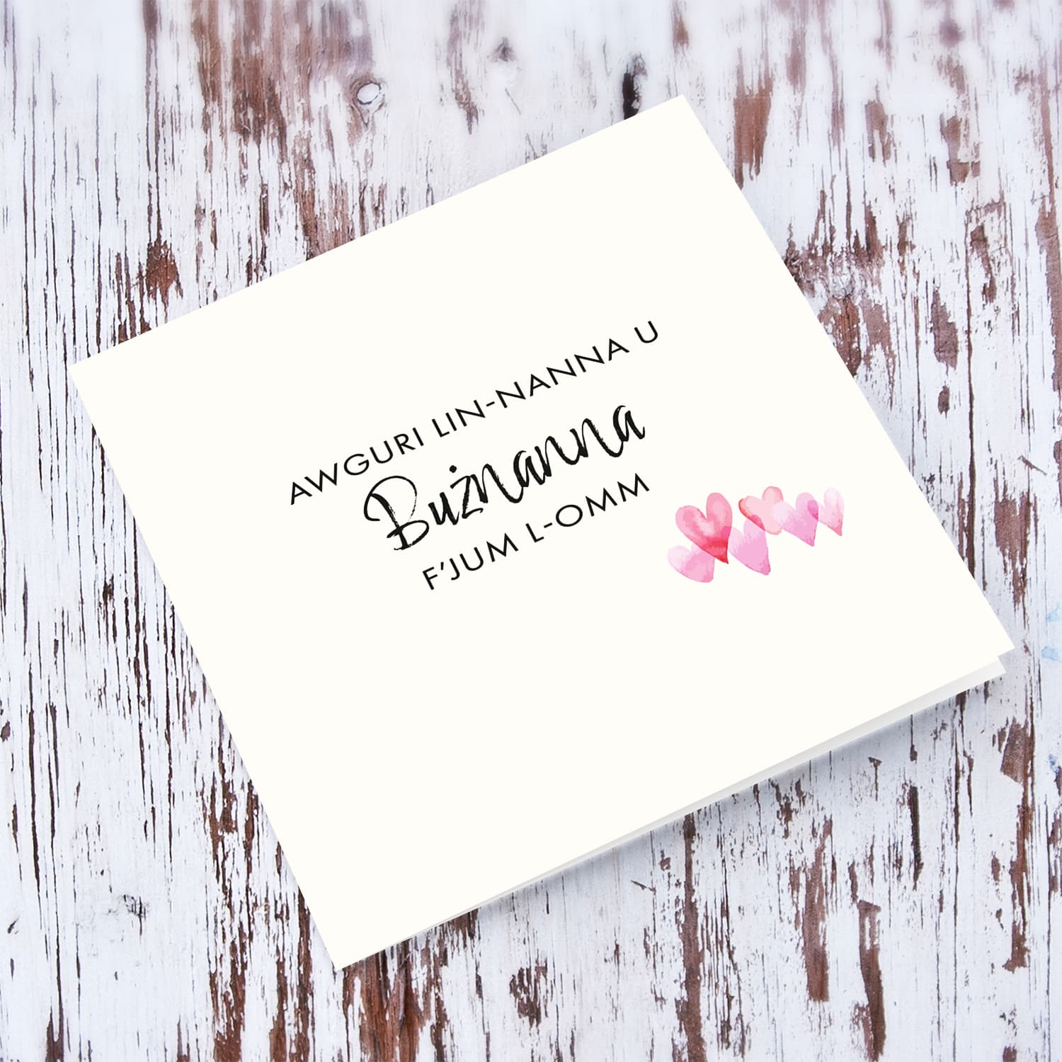A minimalist mother's day card for Grandma & Great Grandma with a pink heart detail in Maltese