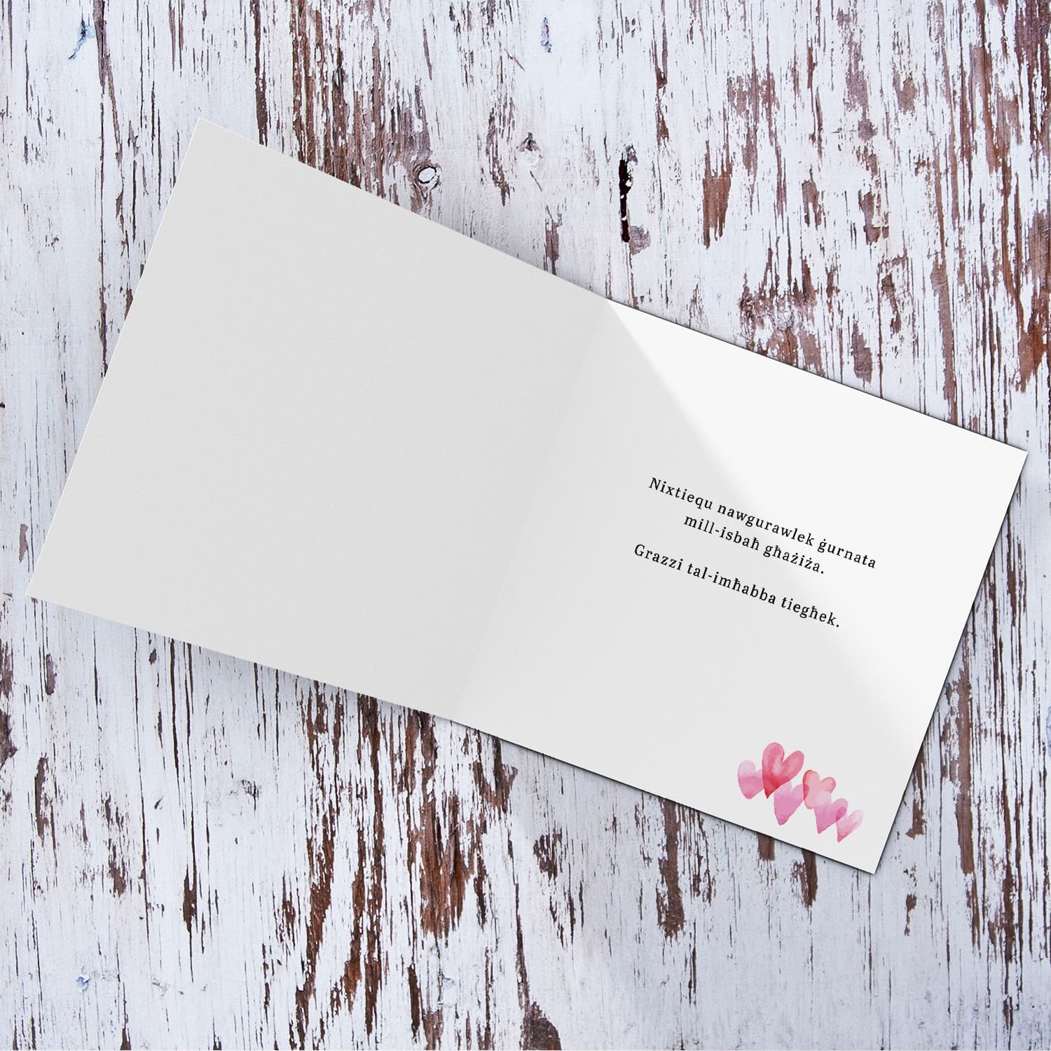 A minimalist mother's day card for Grandma & Great Grandma with a pink heart detail in Maltese
