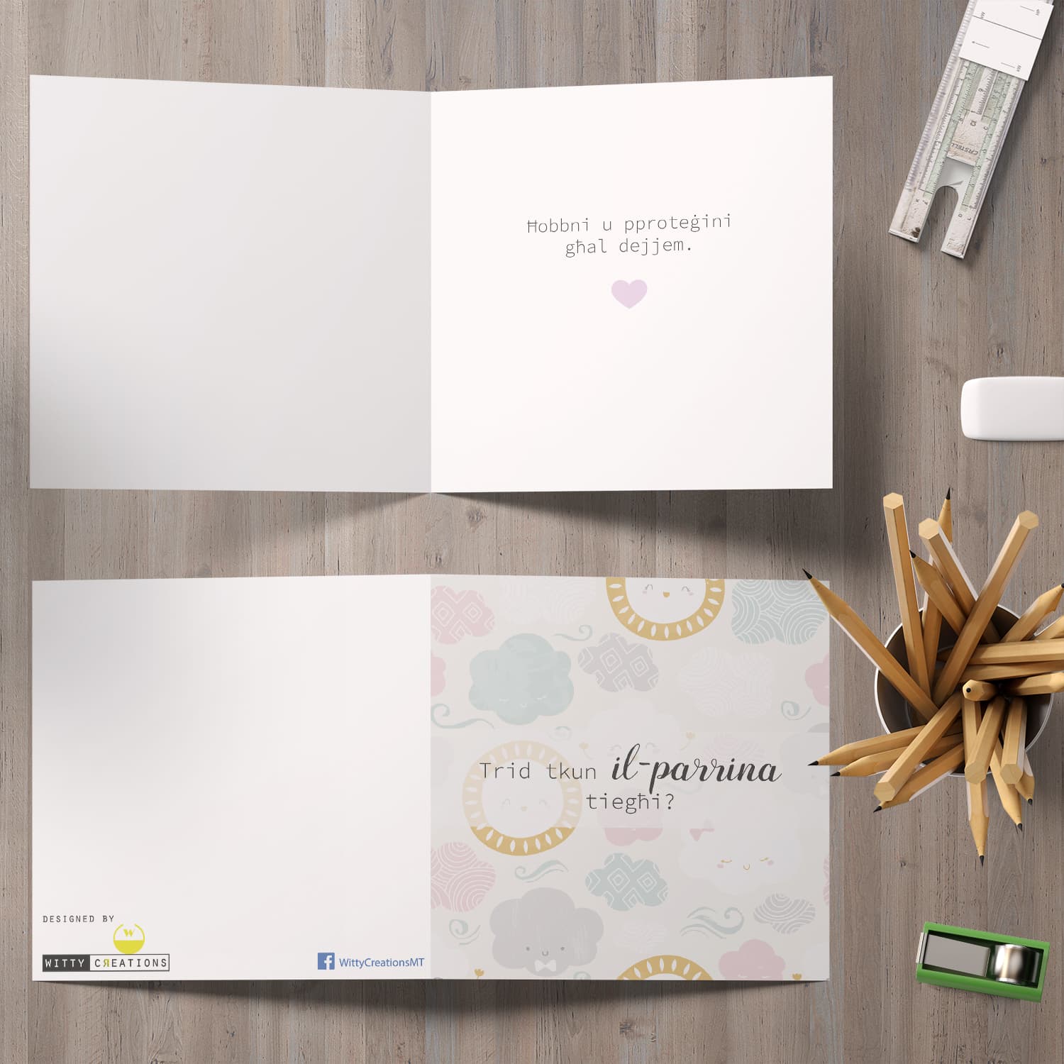 Sky themed female baptism sponsor card in Maltese