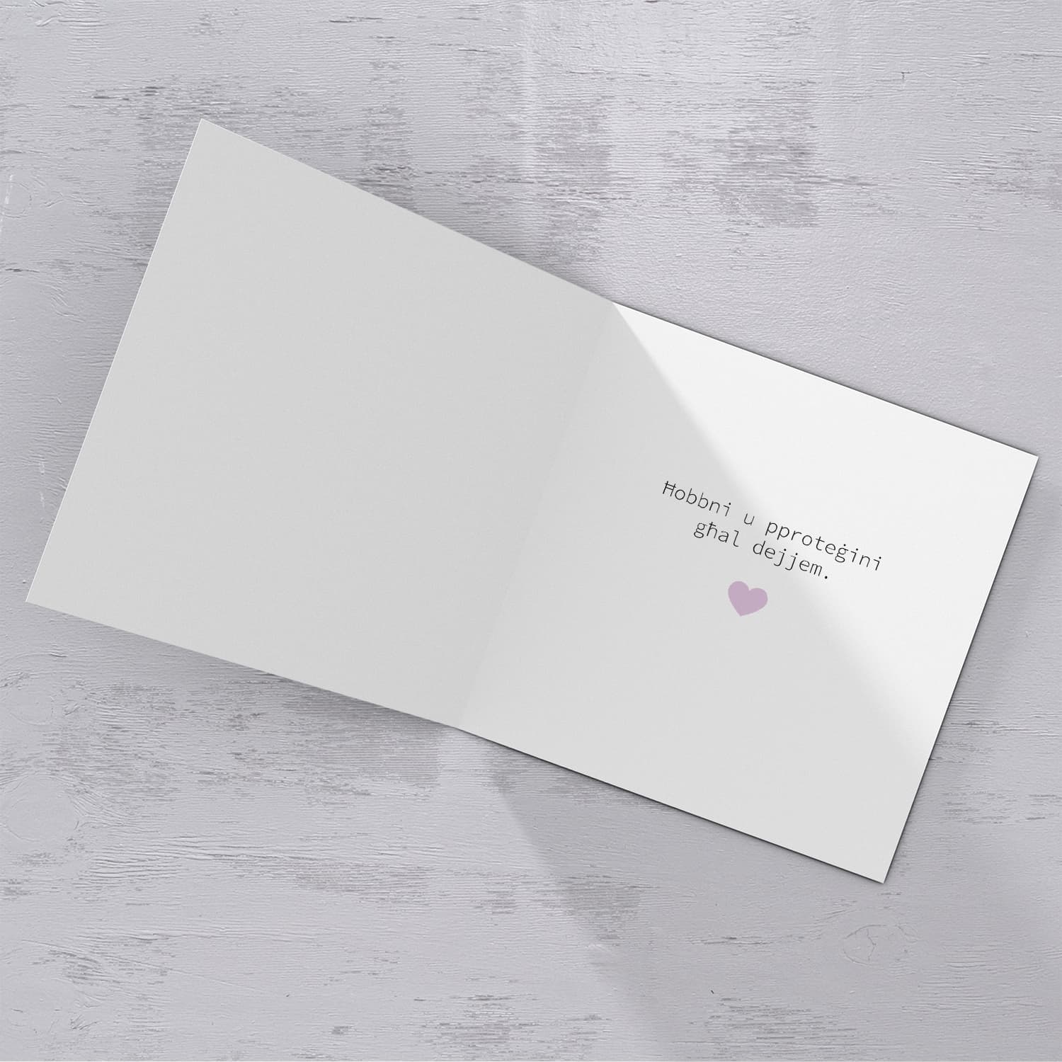 Sky themed male baptism sponsor card in Maltese