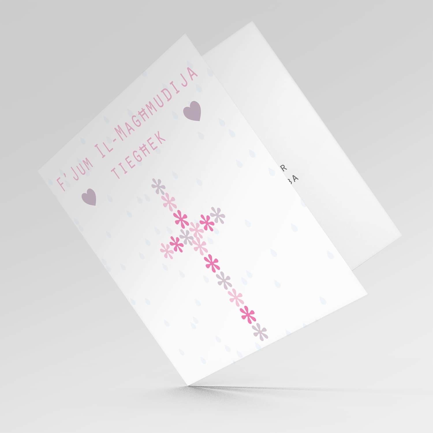 Floral cross in pink hues baptism card for a girl in Maltese