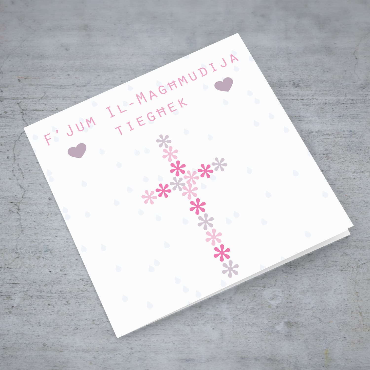 Floral cross in pink hues baptism card for a girl in Maltese