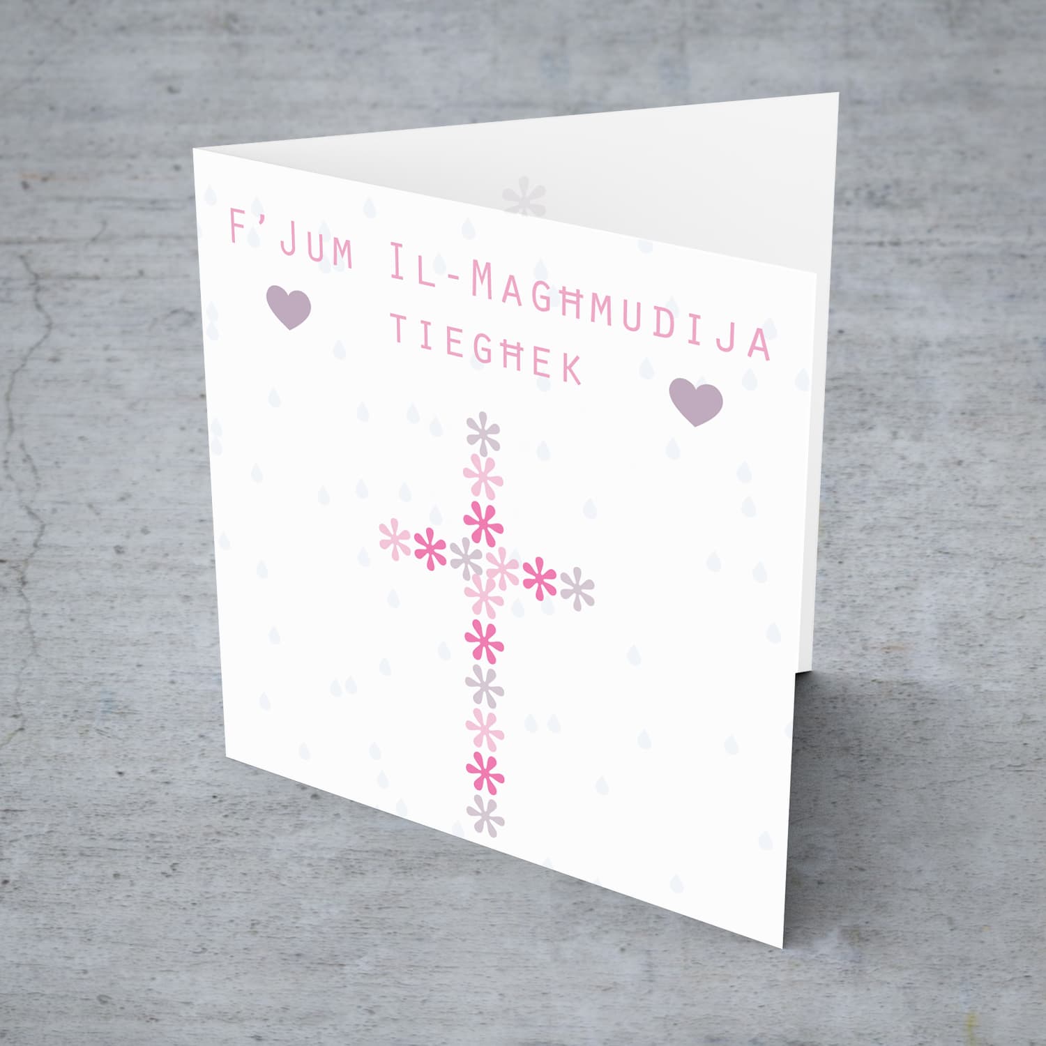 Floral cross in pink hues baptism card for a girl in Maltese