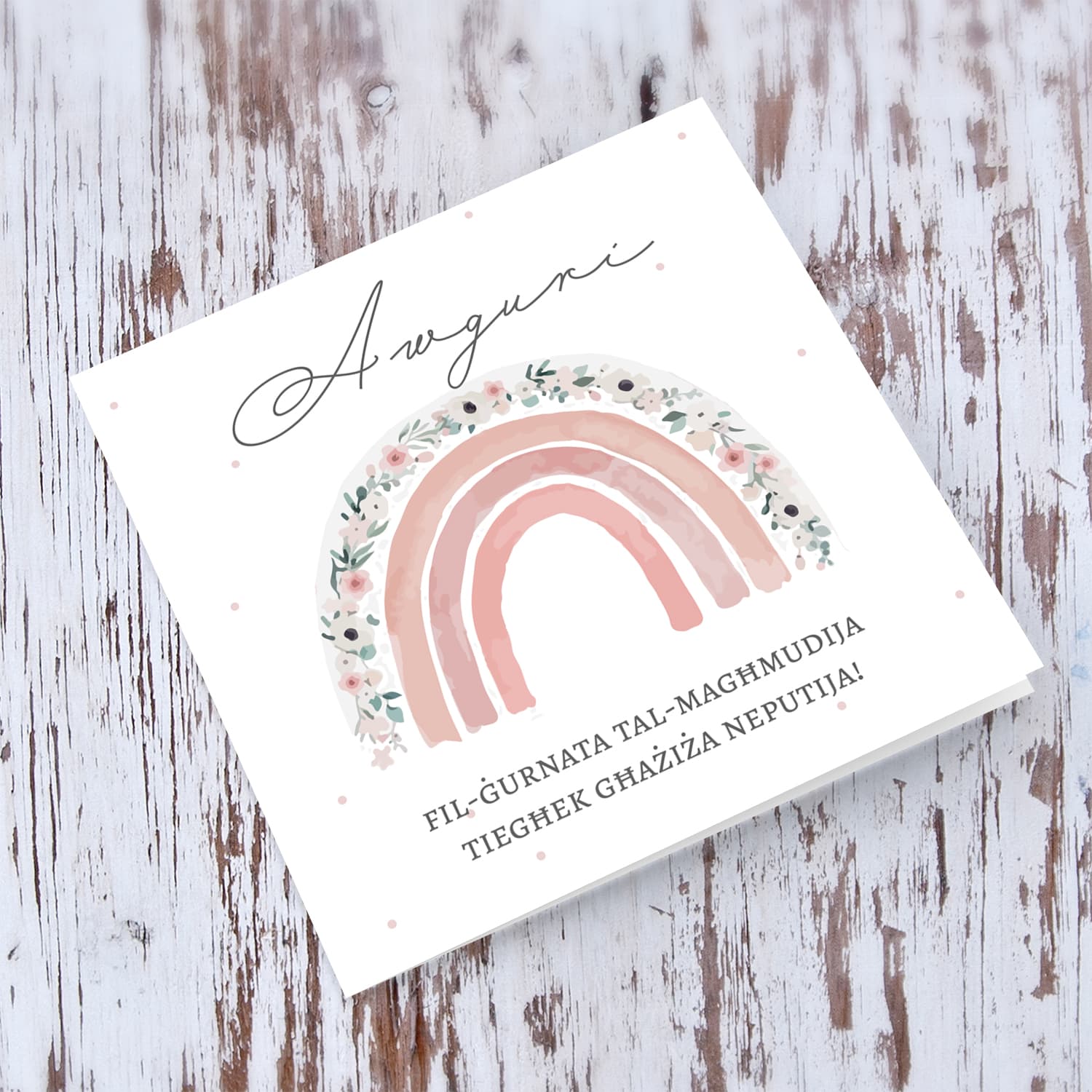 Cute floral rainbow in shades of pink personalisable baptism / christening card for niece in Maltese