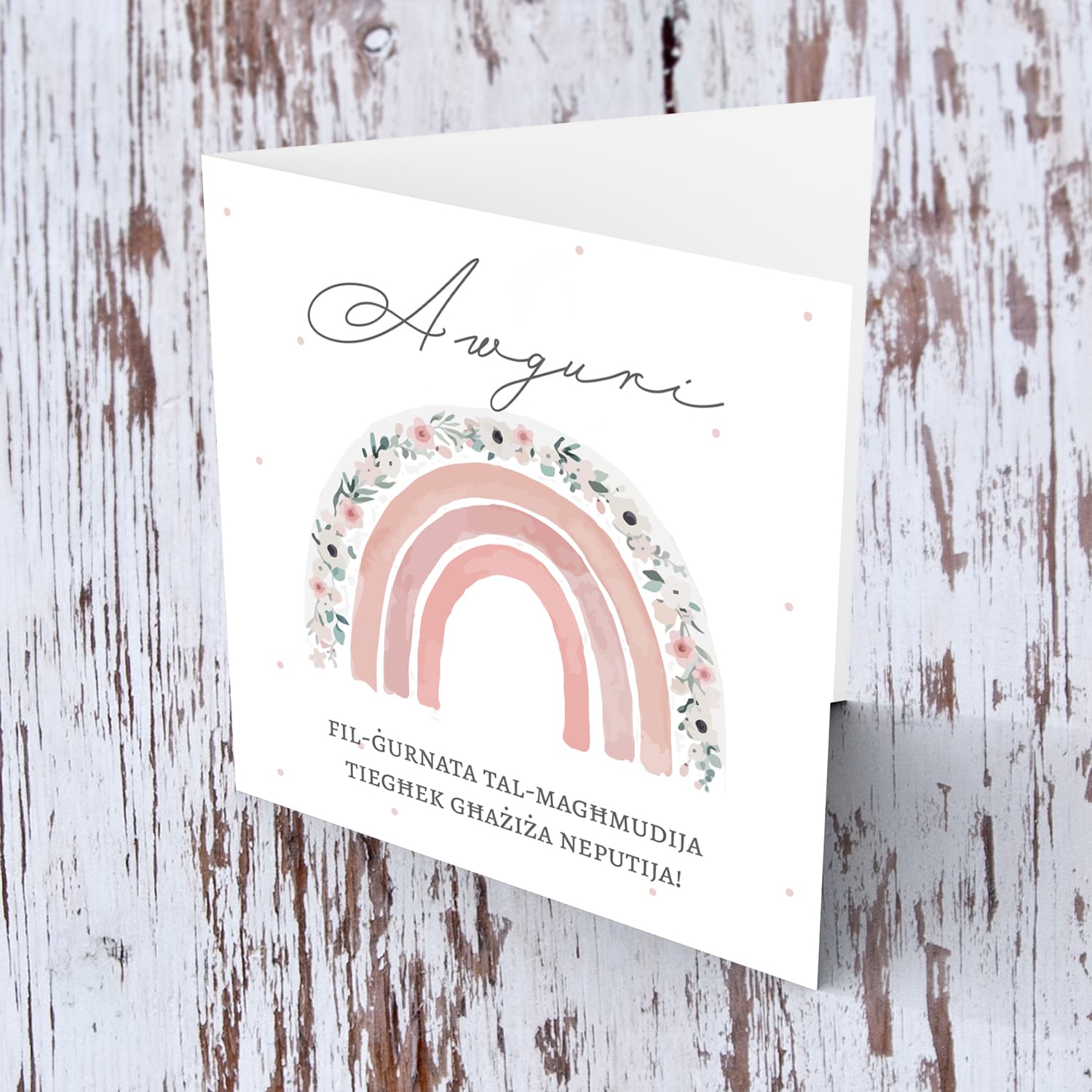 Cute floral rainbow in shades of pink personalisable baptism / christening card for niece in Maltese