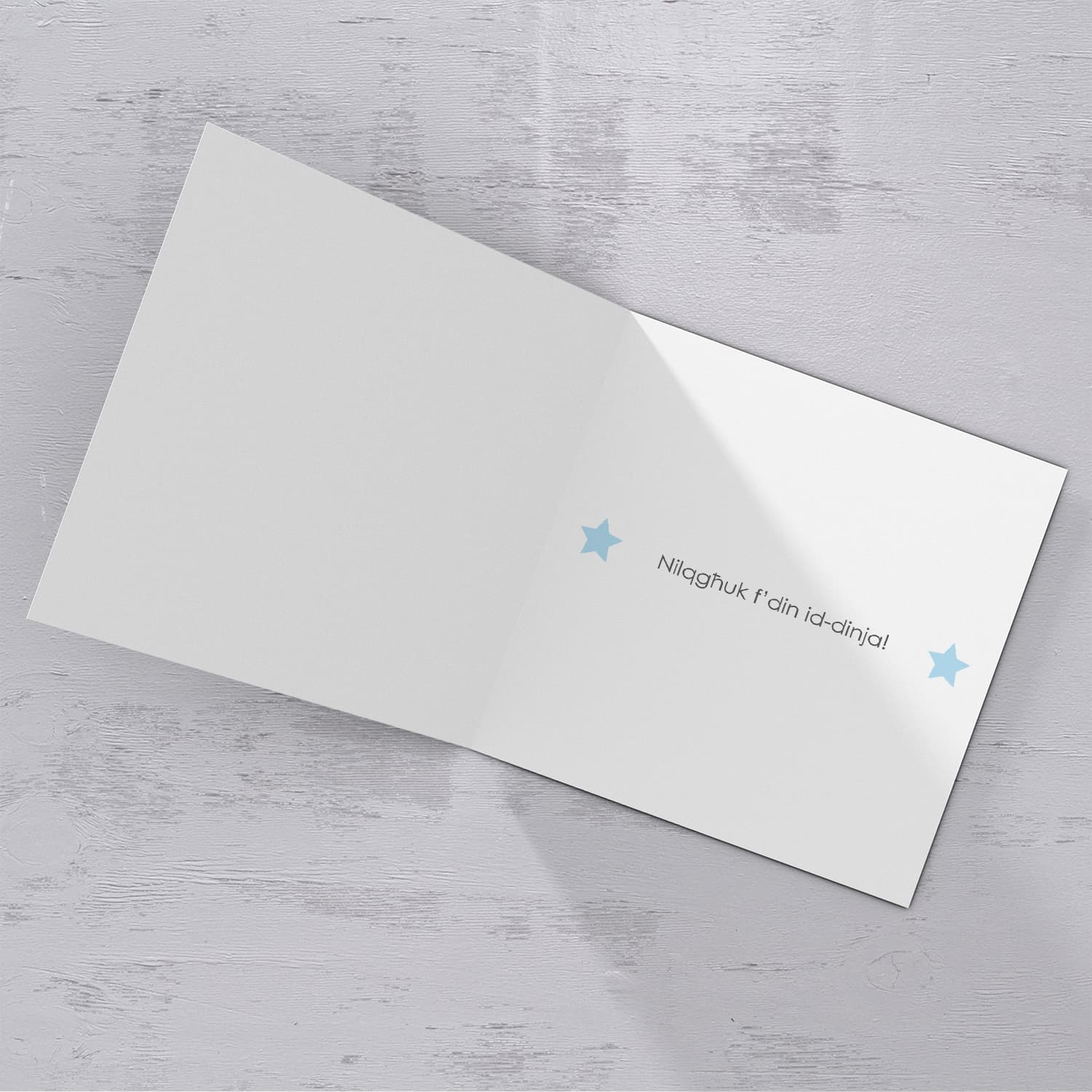 Baby grow themed new born card for boy in Maltese