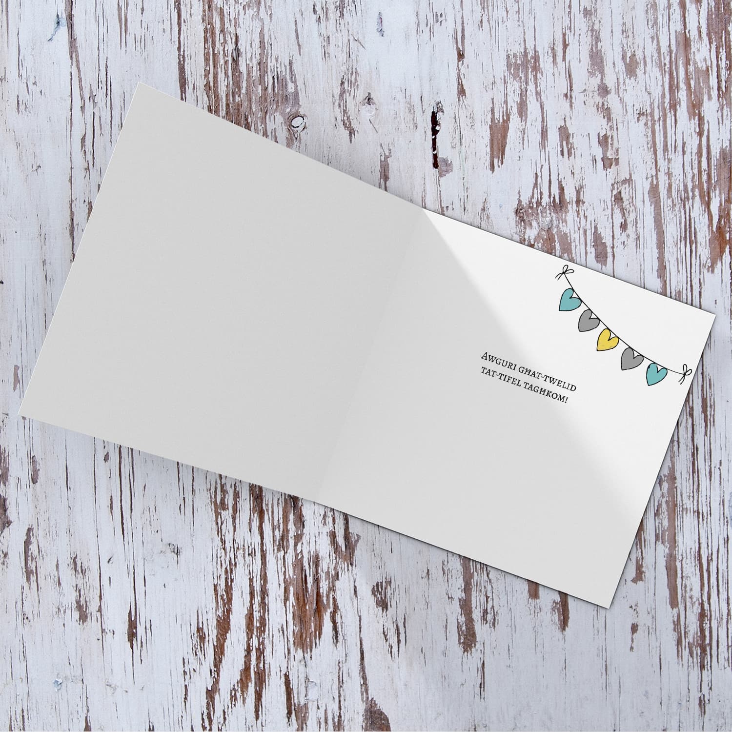 Heart bunting new born card for boys in Maltese