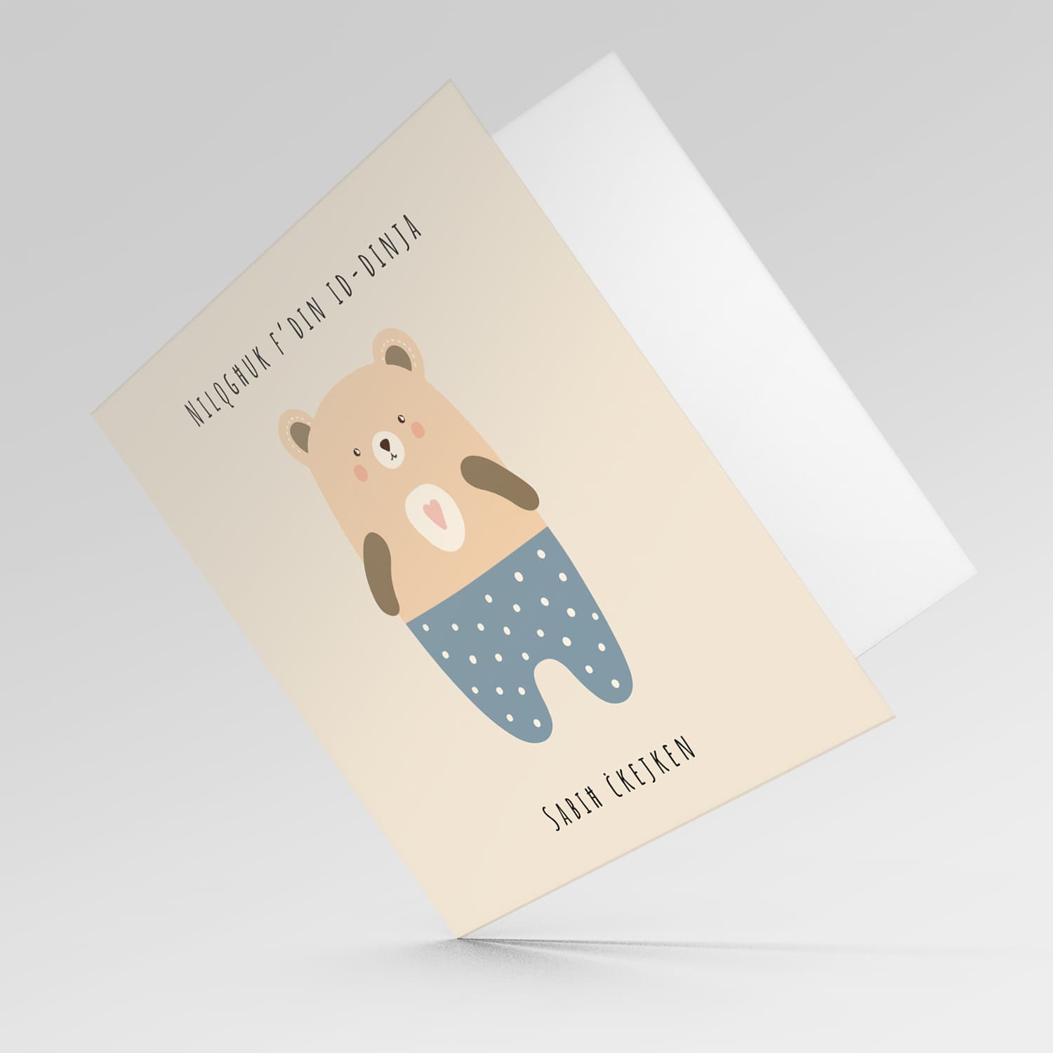 Beary Cute teddy bear, wearing blue pants with white dots New Born card for Boys in Maltese