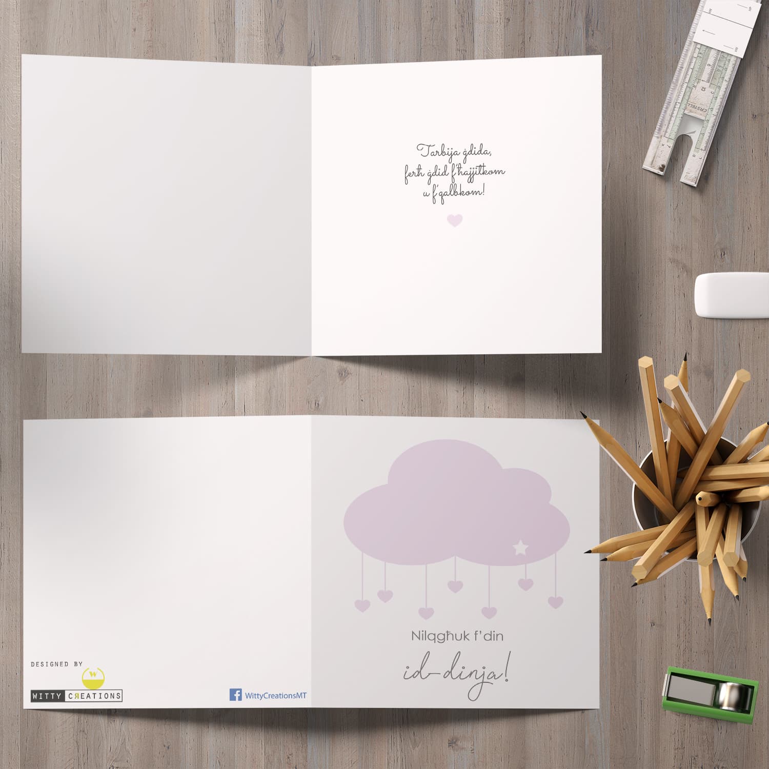 Pink cloud card  with hanging hearts for new born girls in Maltese