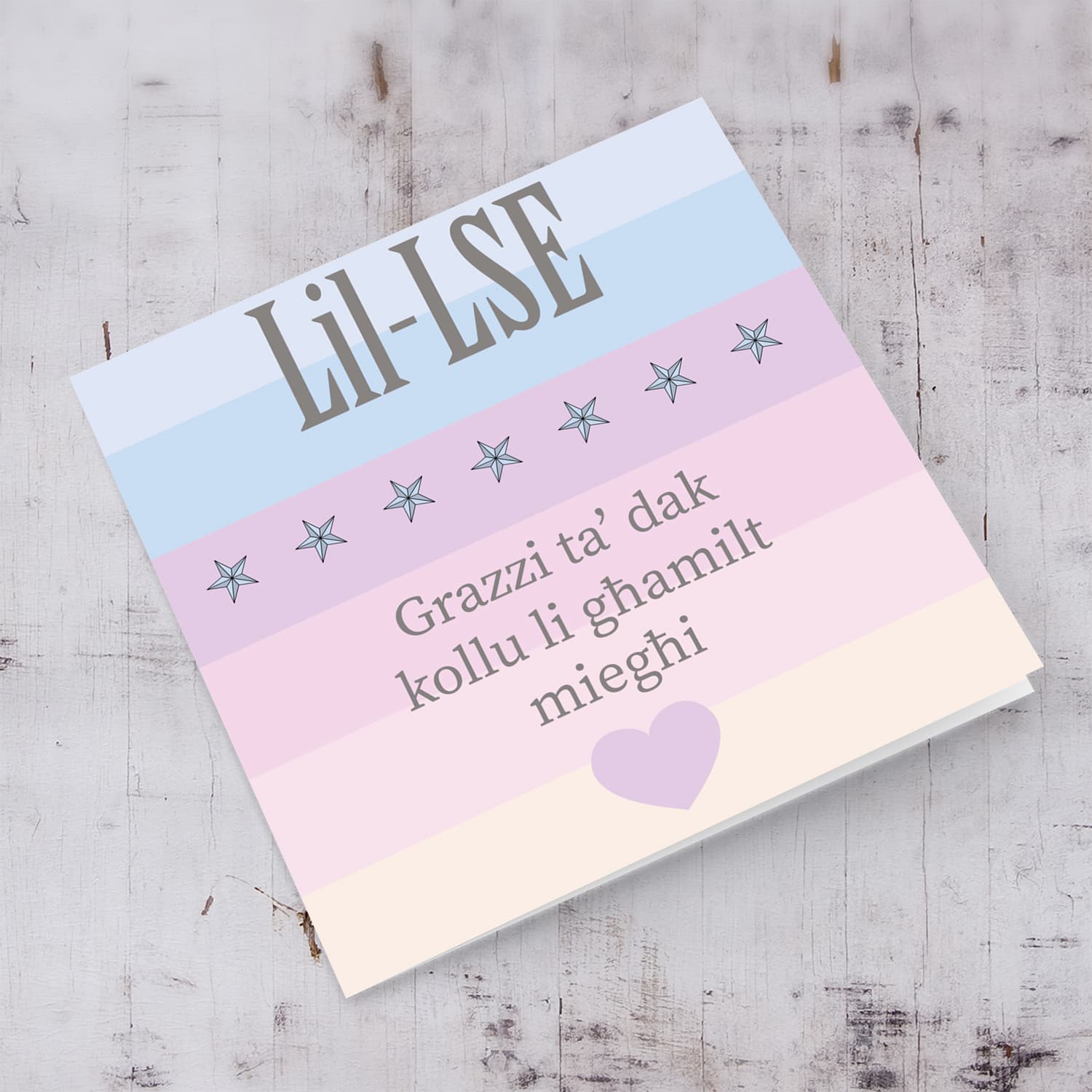 Shades of purple and blue thank you card for lse in maltese
