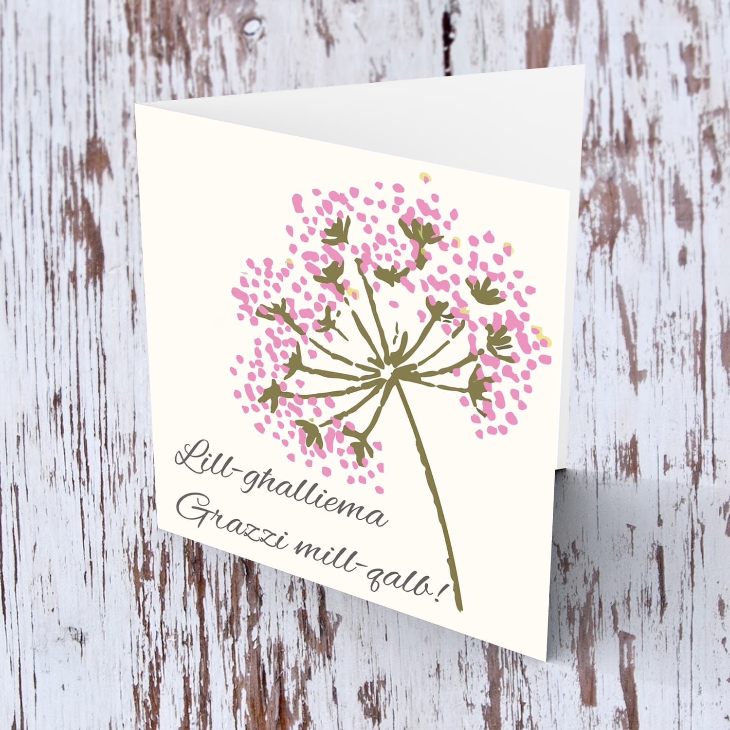 Pink flower thank you card for teacher in Maltese