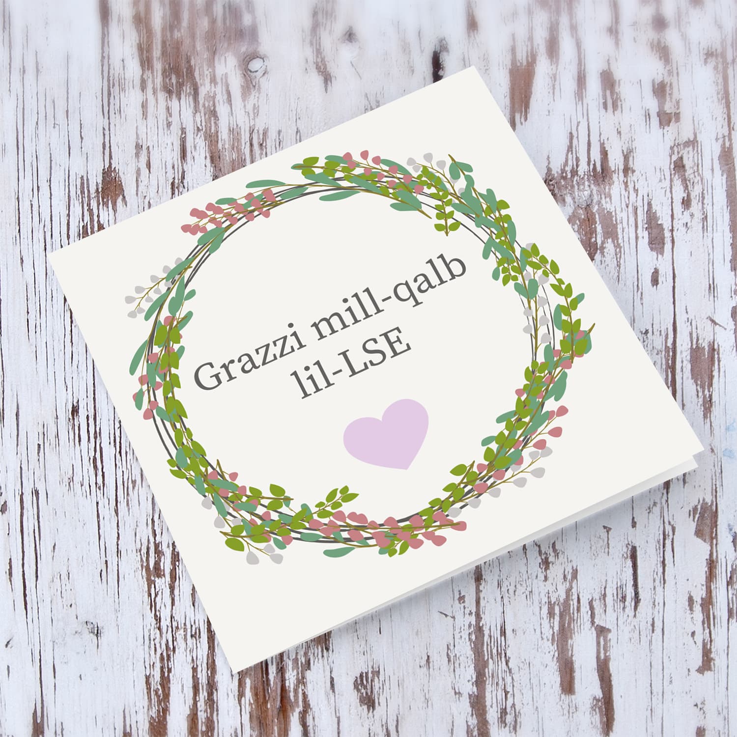 Wreath themed thank you card for LSE in Maltese with purple heart