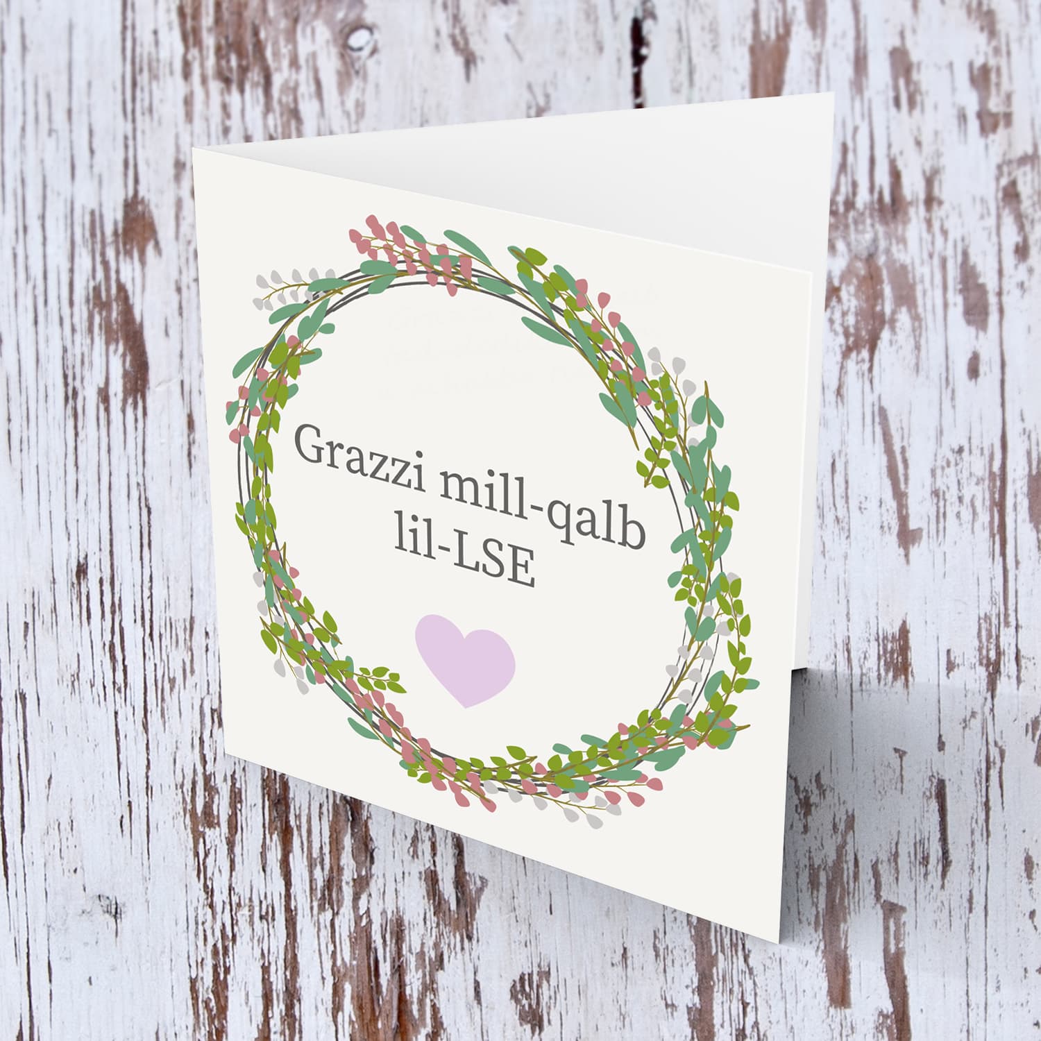 Wreath themed thank you card for LSE in Maltese with purple heart