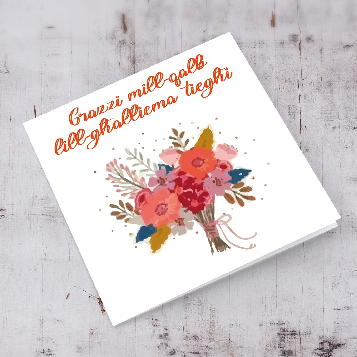 Flower bouquet thank you card for teacher in Maltese