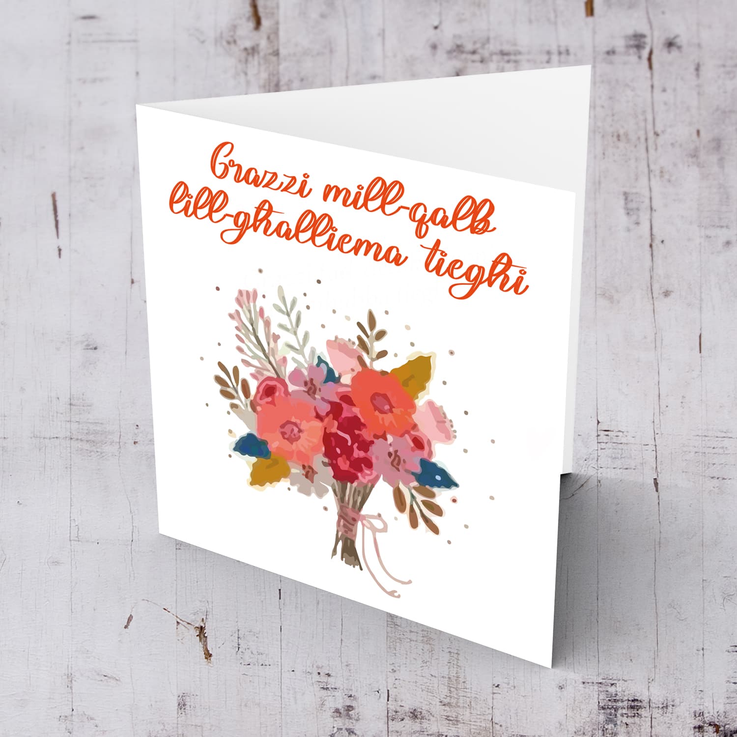 Flower bouquet thank you card for teacher in Maltese