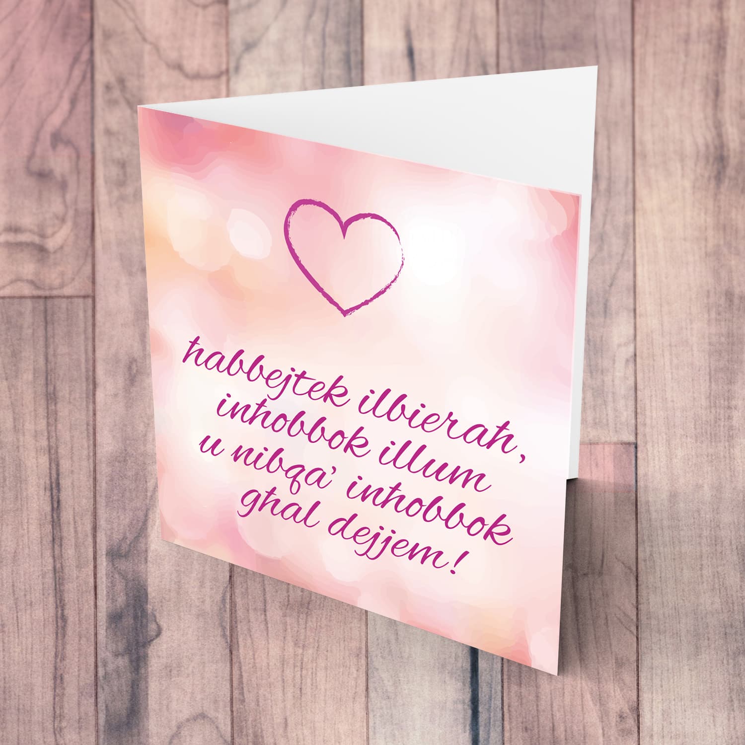 Pink hues Valentines card in Maltese