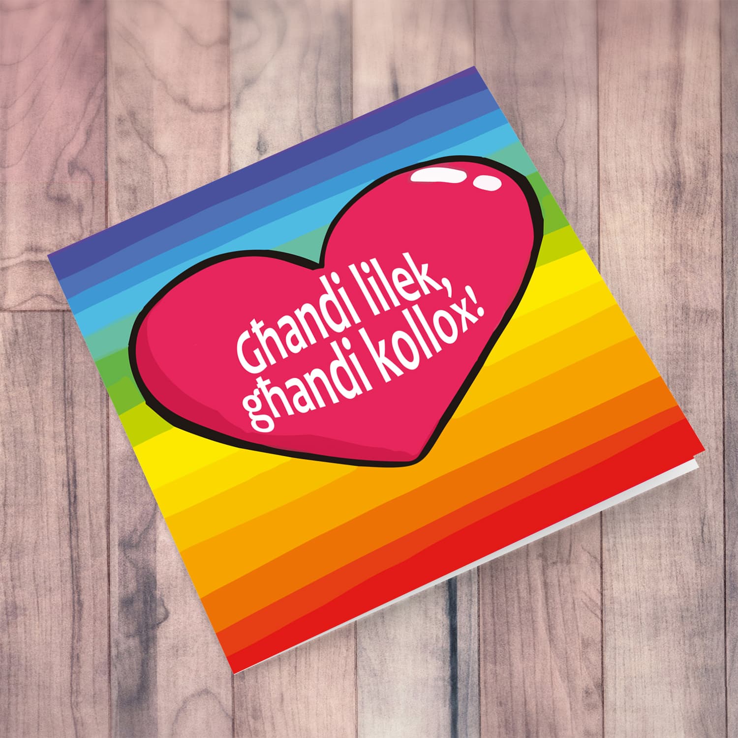 Rainbow coloured Valentine's card in Maltese
