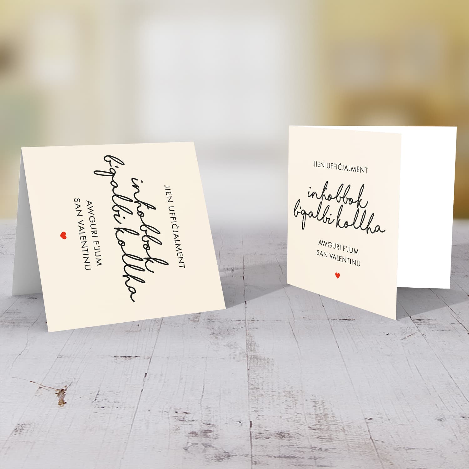 I officially love you with all my heart Valentine's Card in Maltese