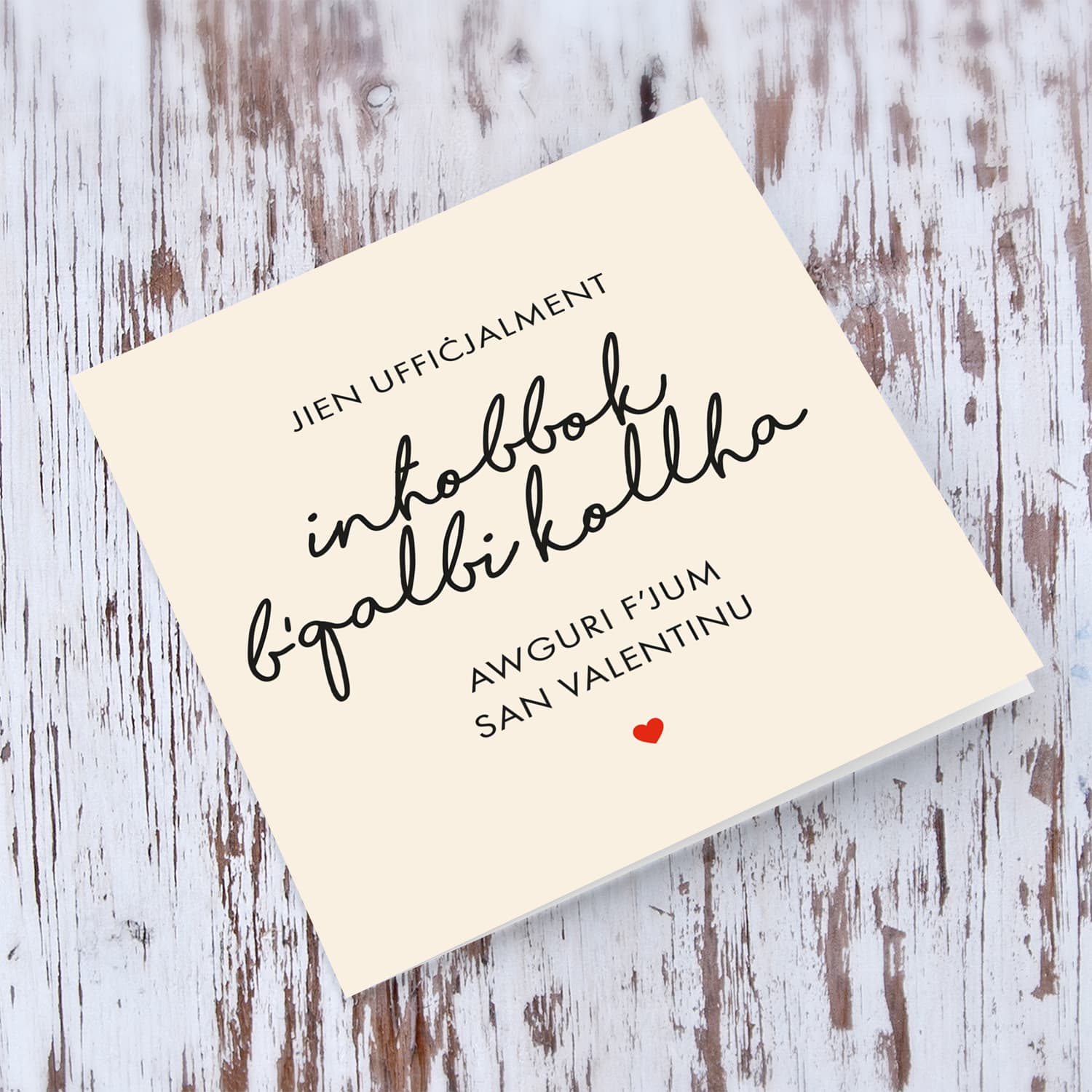 I officially love you with all my heart Valentine's Card in Maltese