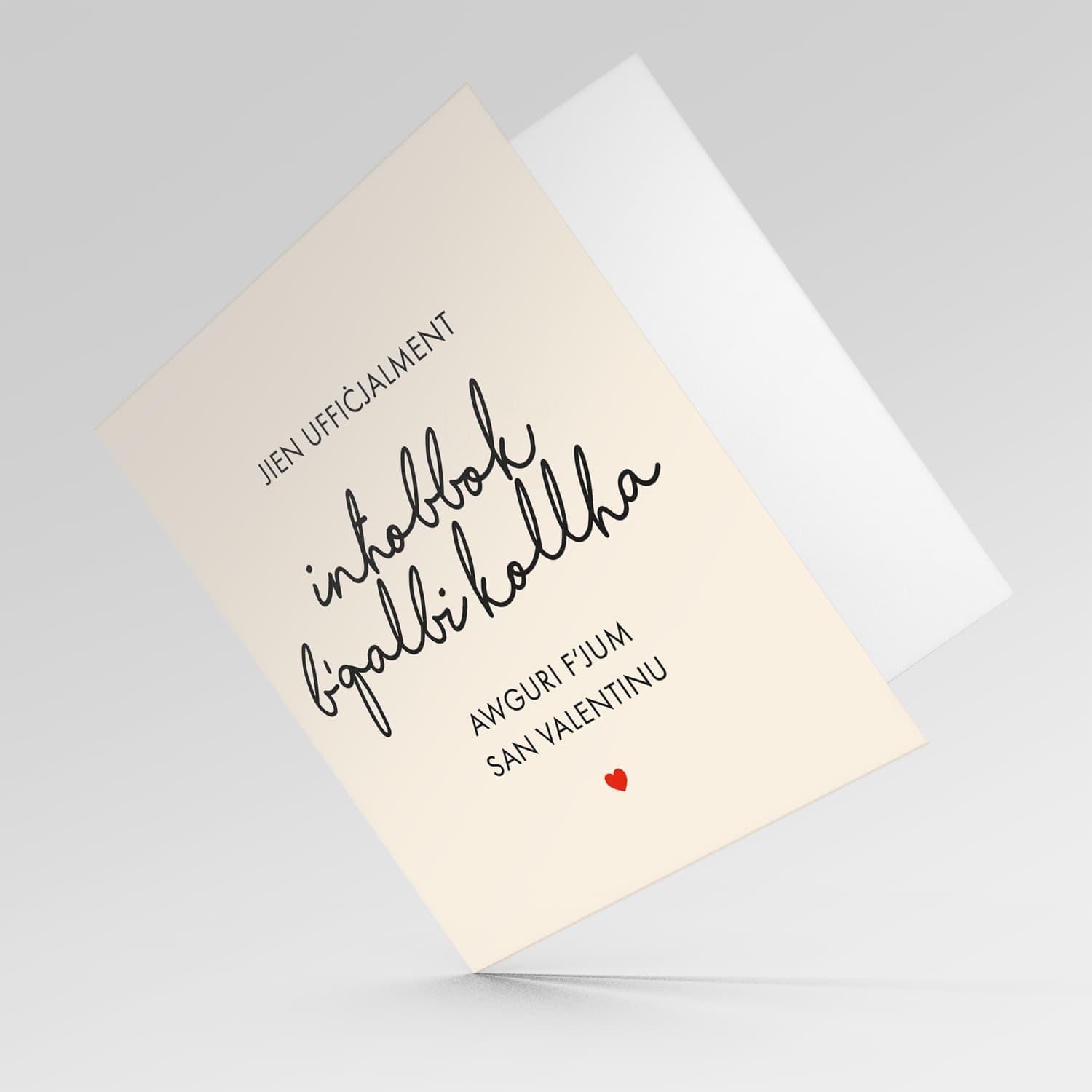 I officially love you with all my heart Valentine's Card in Maltese