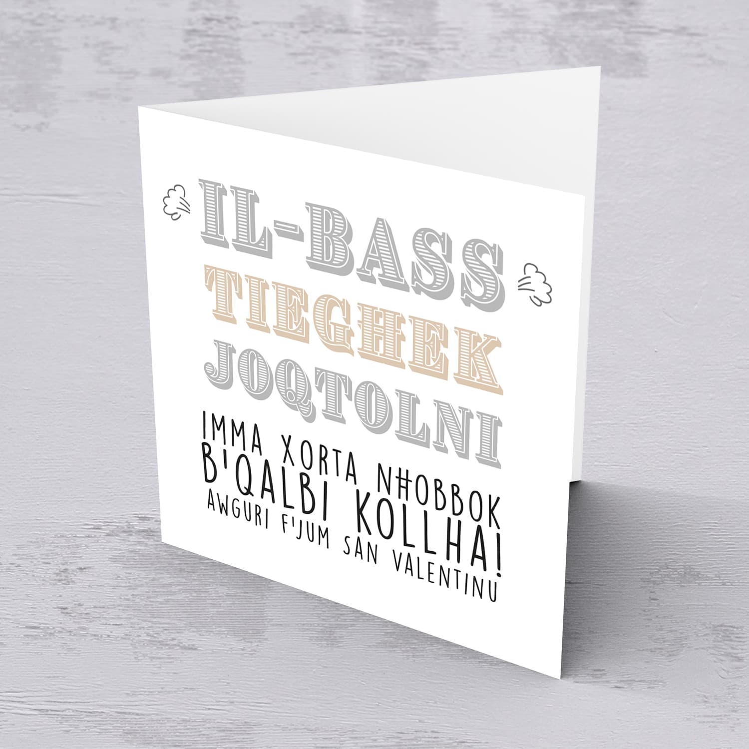 Funny themed  Valentine's Day card in Maltese