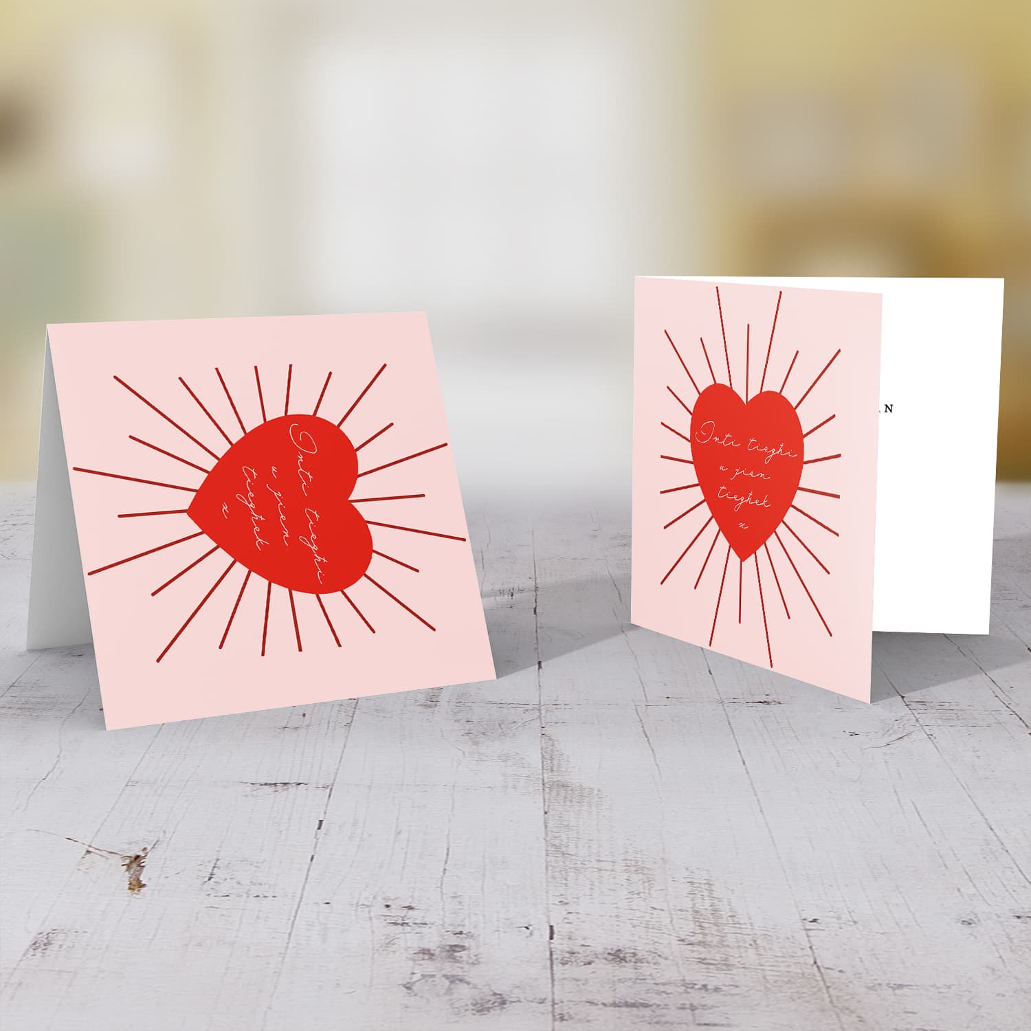 Sunburst big red heart Valentine's Day card in Maltese - Inti tiegħi u jien tiegħek x