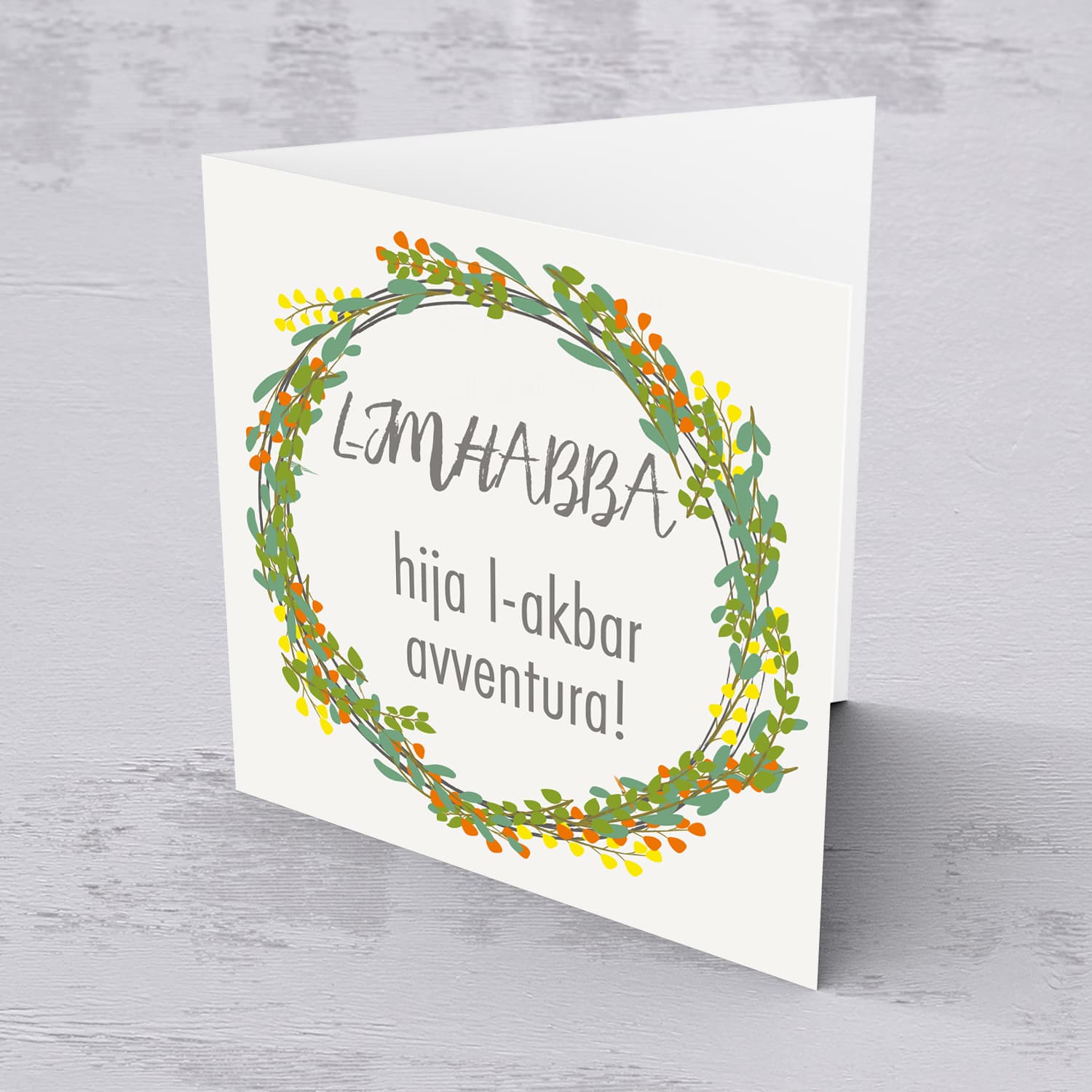 Wreath themed wedding card in Maltese