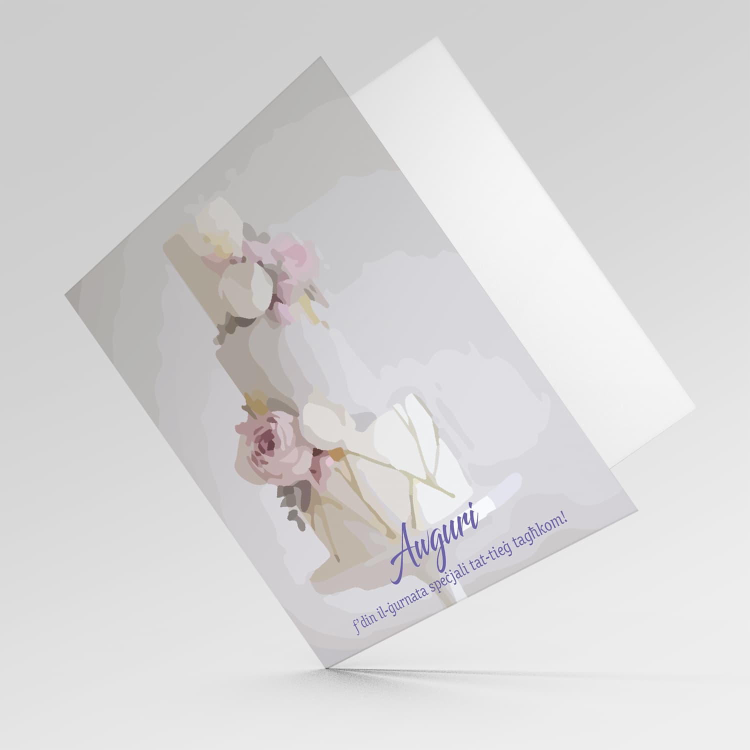 Cake themed wedding card in Maltese