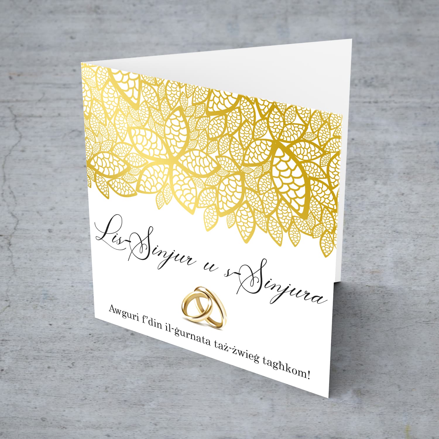 Gold floral pattern Wedding Card in Maltese