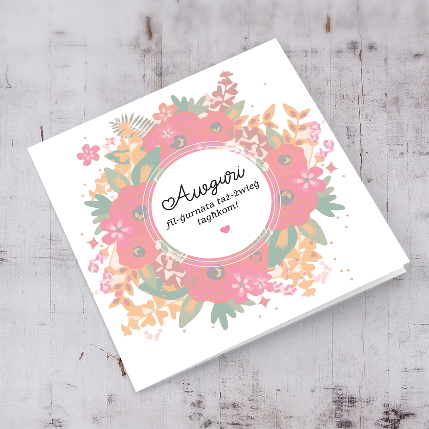 Red floral wedding card in Maltese