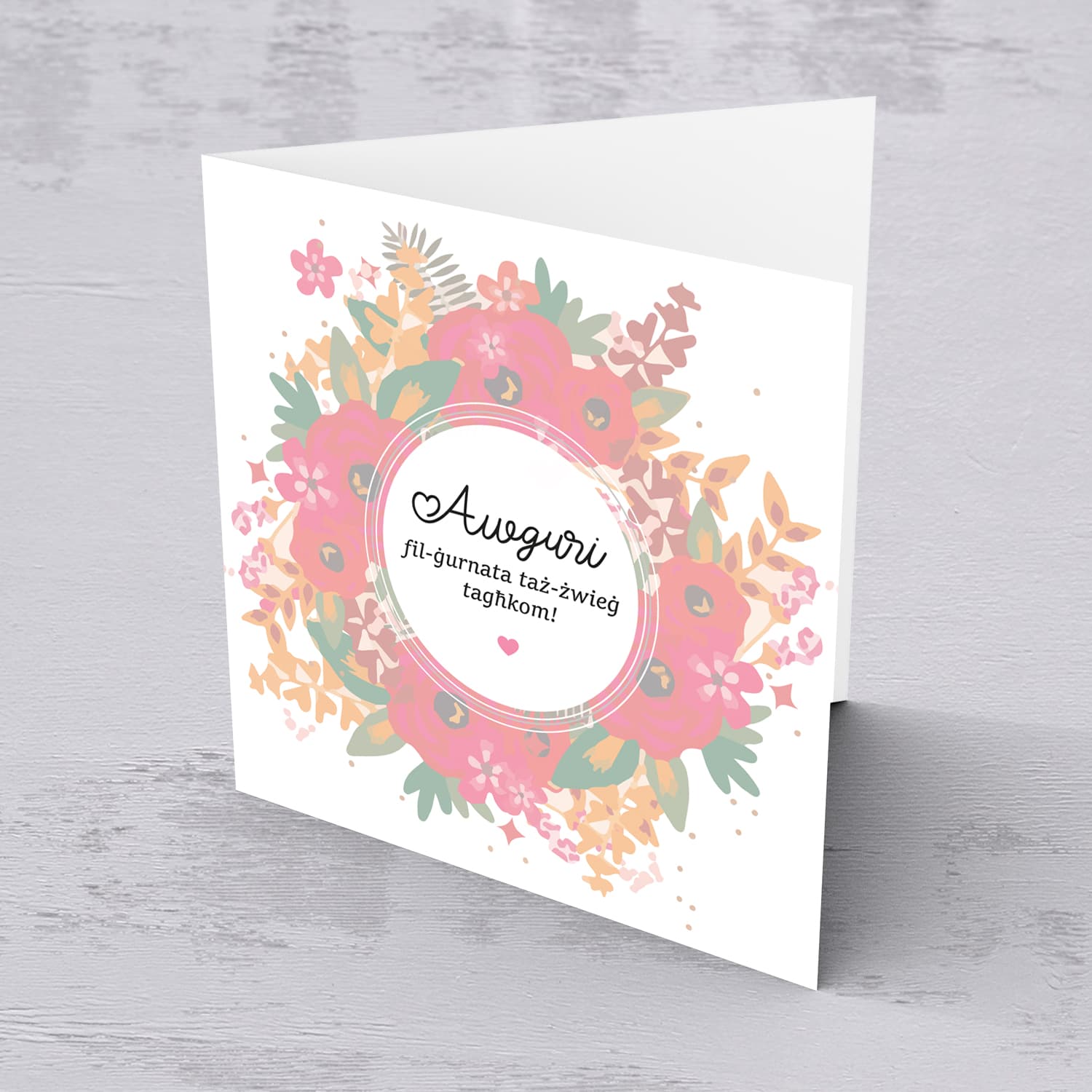 Red floral wedding card in Maltese